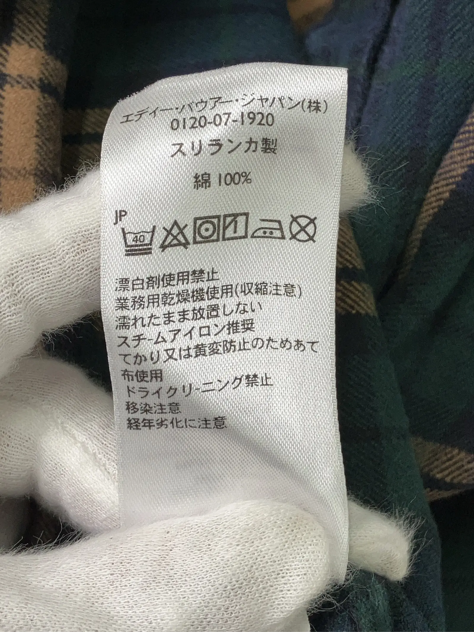 https://r2-worker.digdig.jp/product/185dd922-0045-43ff-934f-46dc094e0a6a/08393ee8-7e76-491a-87ae-ac2d9bac5c9a