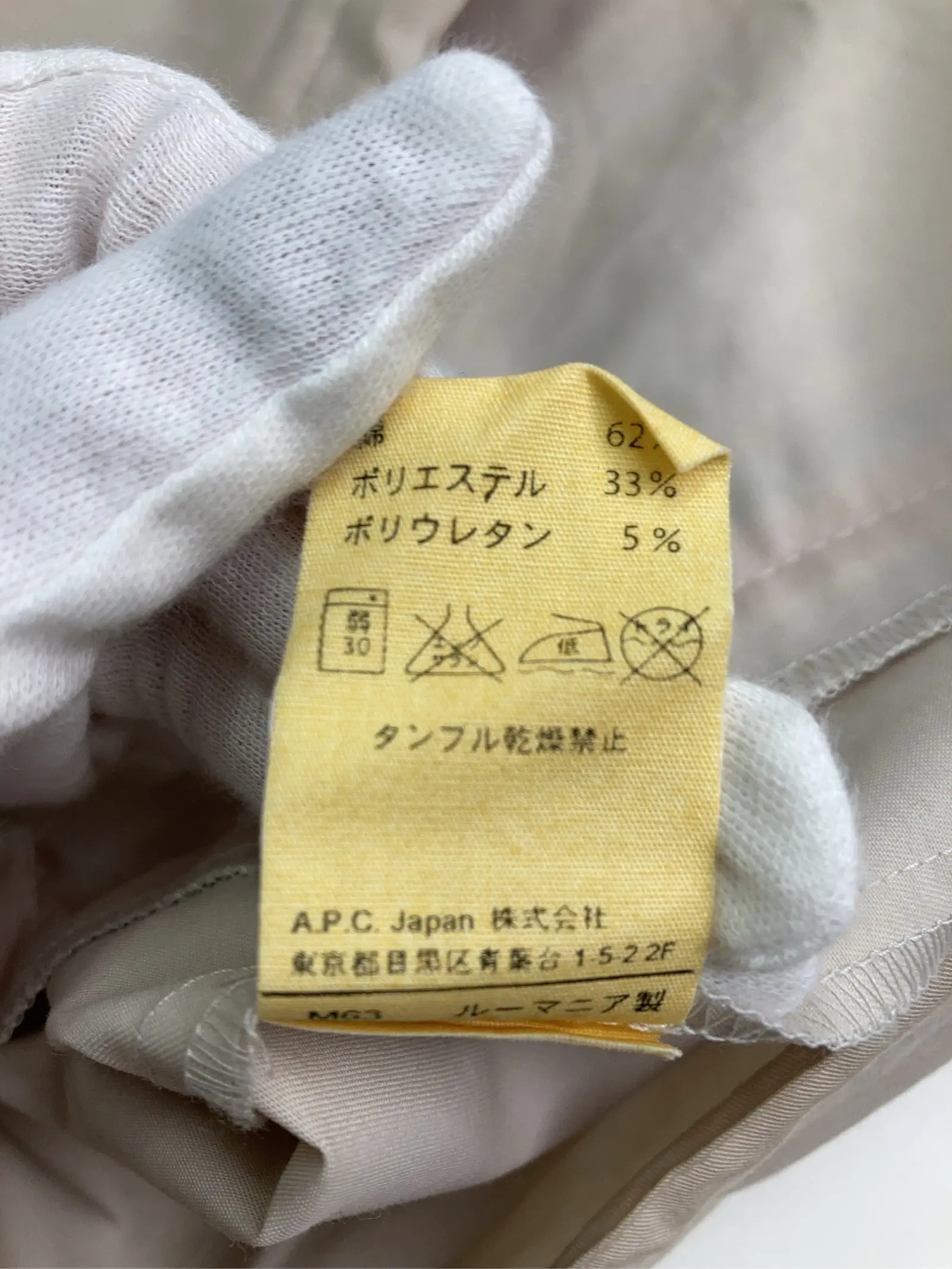 https://r2-worker.digdig.jp/product/185e59a0-68f5-439f-92f9-67be68dbd8cb/48588a47-e7b0-4bbd-8230-795399acc75b