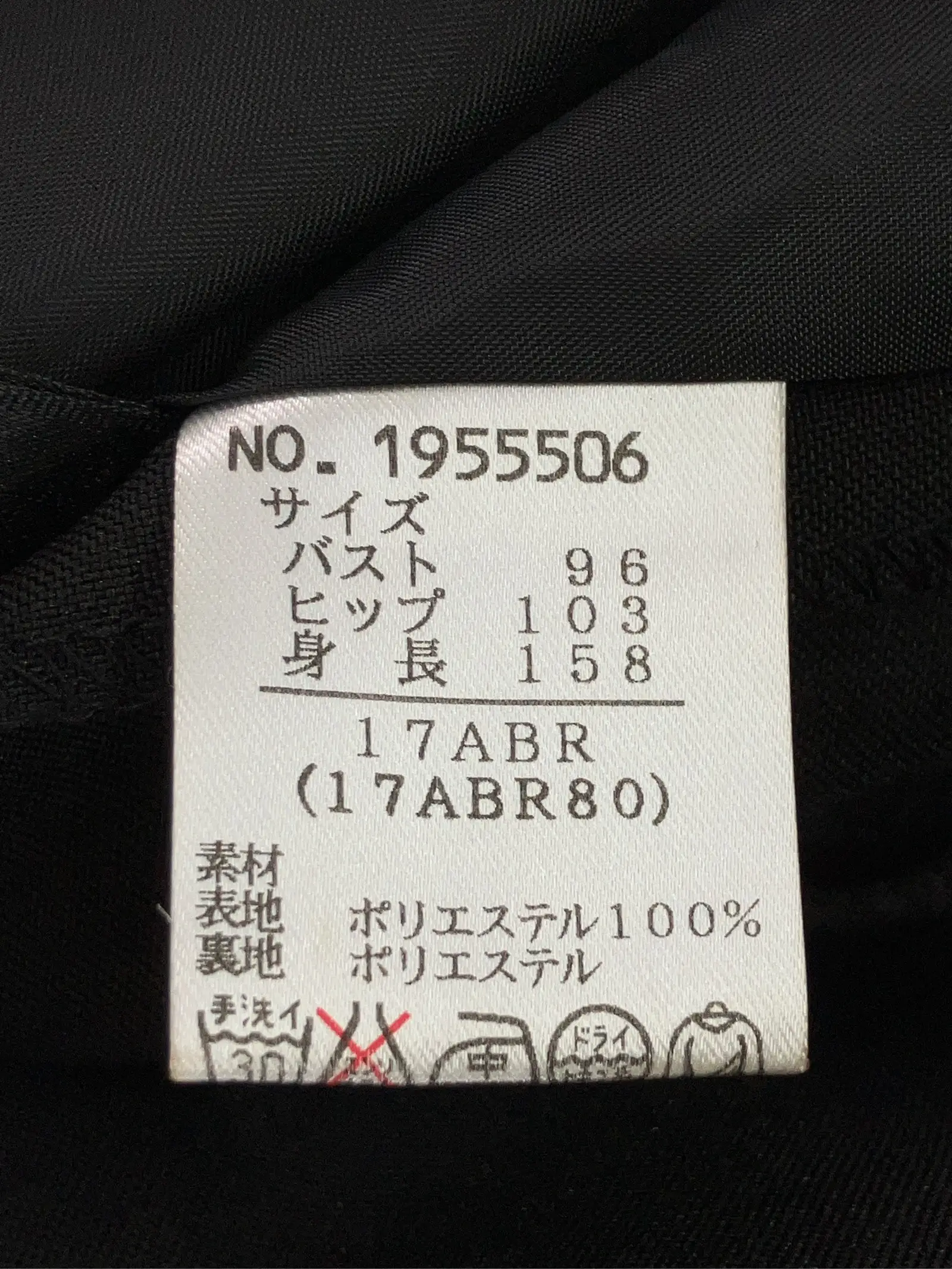https://r2-worker.digdig.jp/product/1860c9e3-d442-4536-9f2d-d243d9e4270b/dc3bb9c8-0af2-4c5f-8f66-d0ea79164f8e