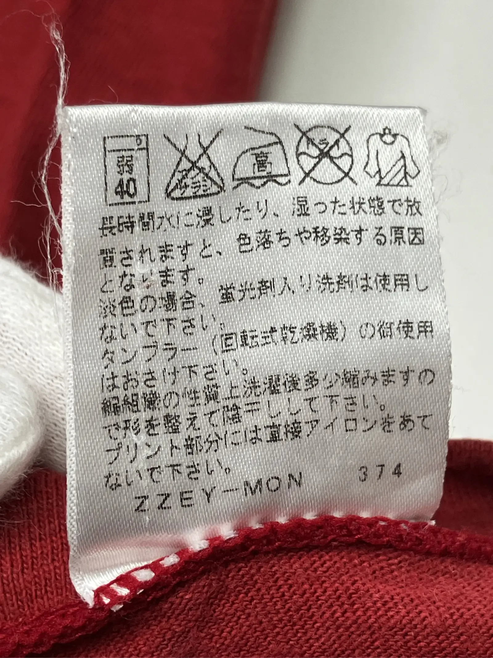 https://r2-worker.digdig.jp/product/1862da5a-2ad4-49ef-b54b-ad7a6b717eb0/8cbea745-4303-47c3-a9fe-ccbcfd704437