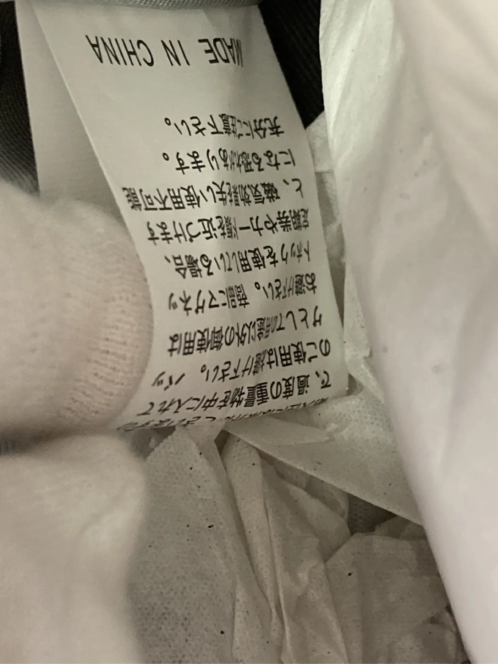 https://r2-worker.digdig.jp/product/18634411-da54-4a68-87be-120dcc7e4f7f/df19ed4b-3076-492f-83ef-90c25351c378