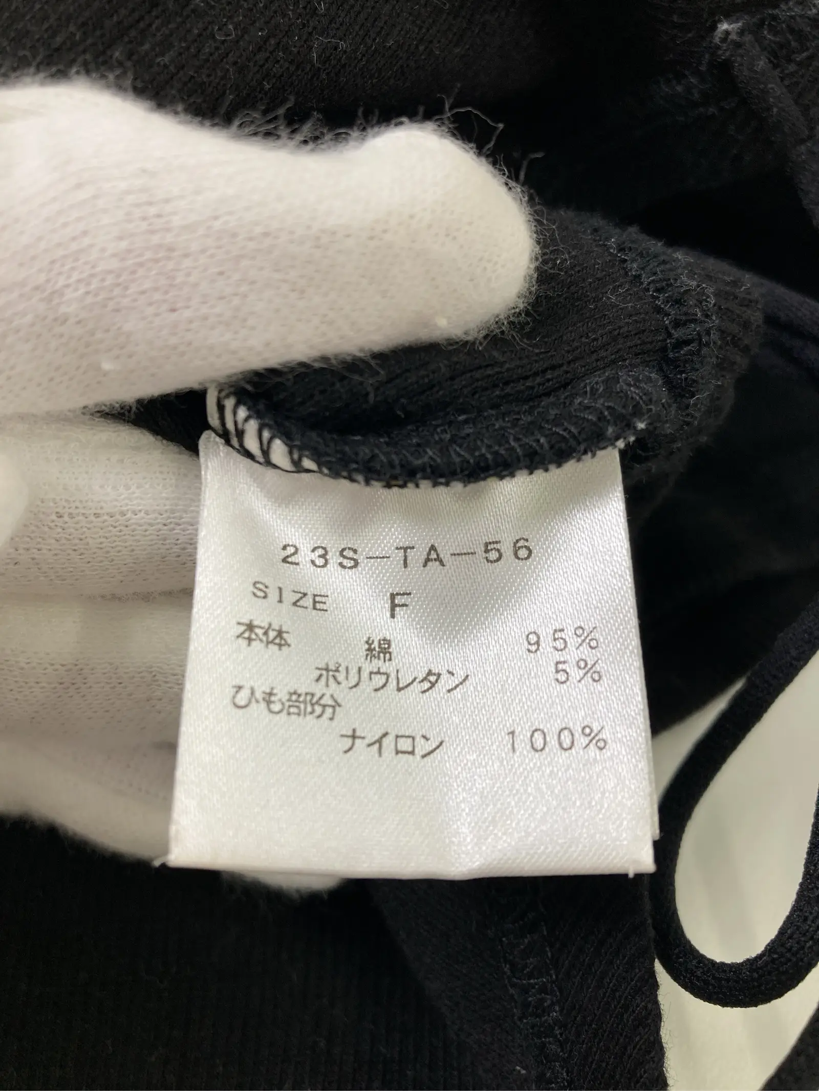 https://r2-worker.digdig.jp/product/18647366-f10d-44ef-b3f3-bc5163923b71/9197f065-bd7a-49a9-b10f-8640c4eced36