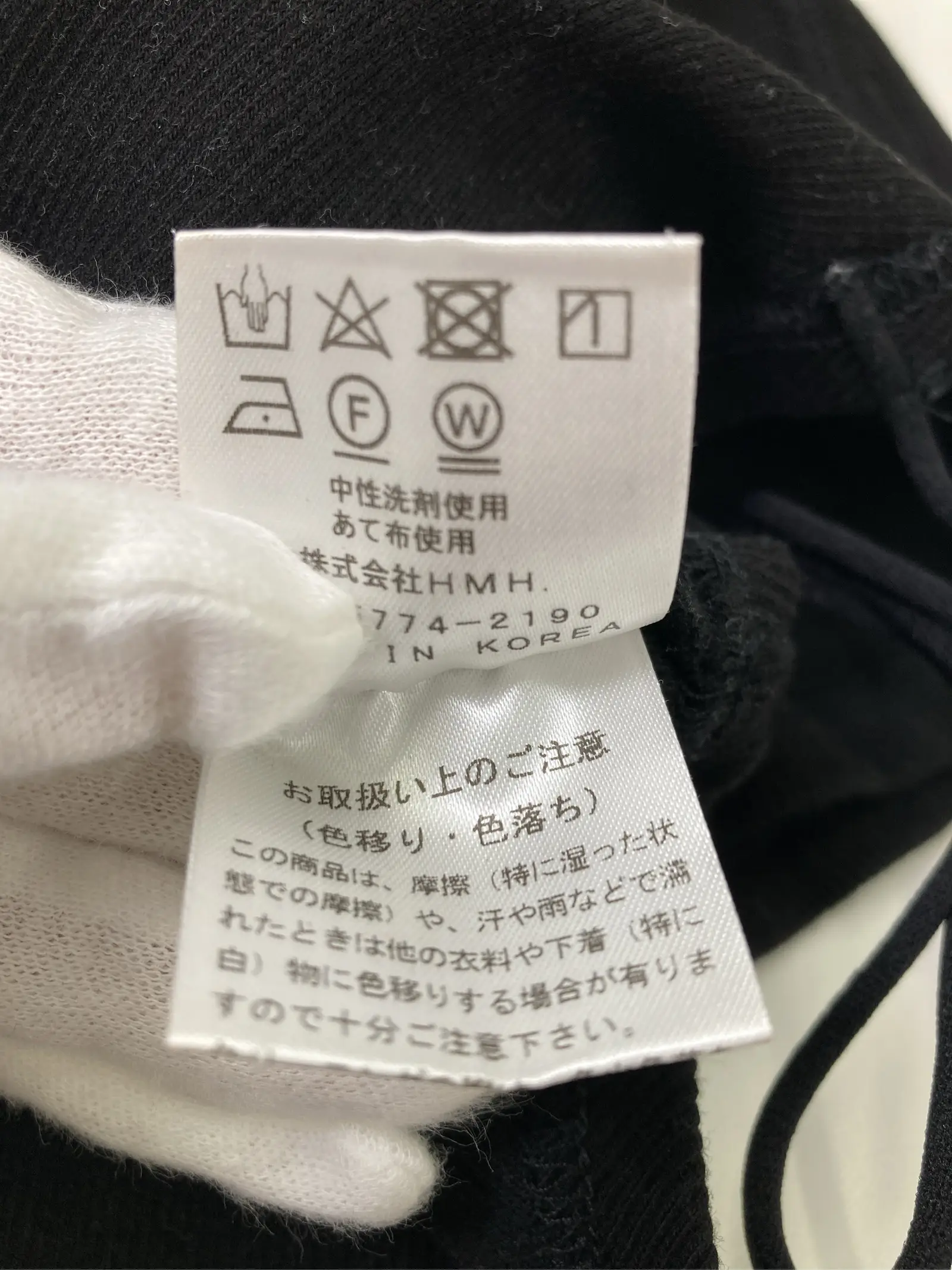 https://r2-worker.digdig.jp/product/18647366-f10d-44ef-b3f3-bc5163923b71/a244297d-ffb8-4d1a-ab25-f6123d3d63d7