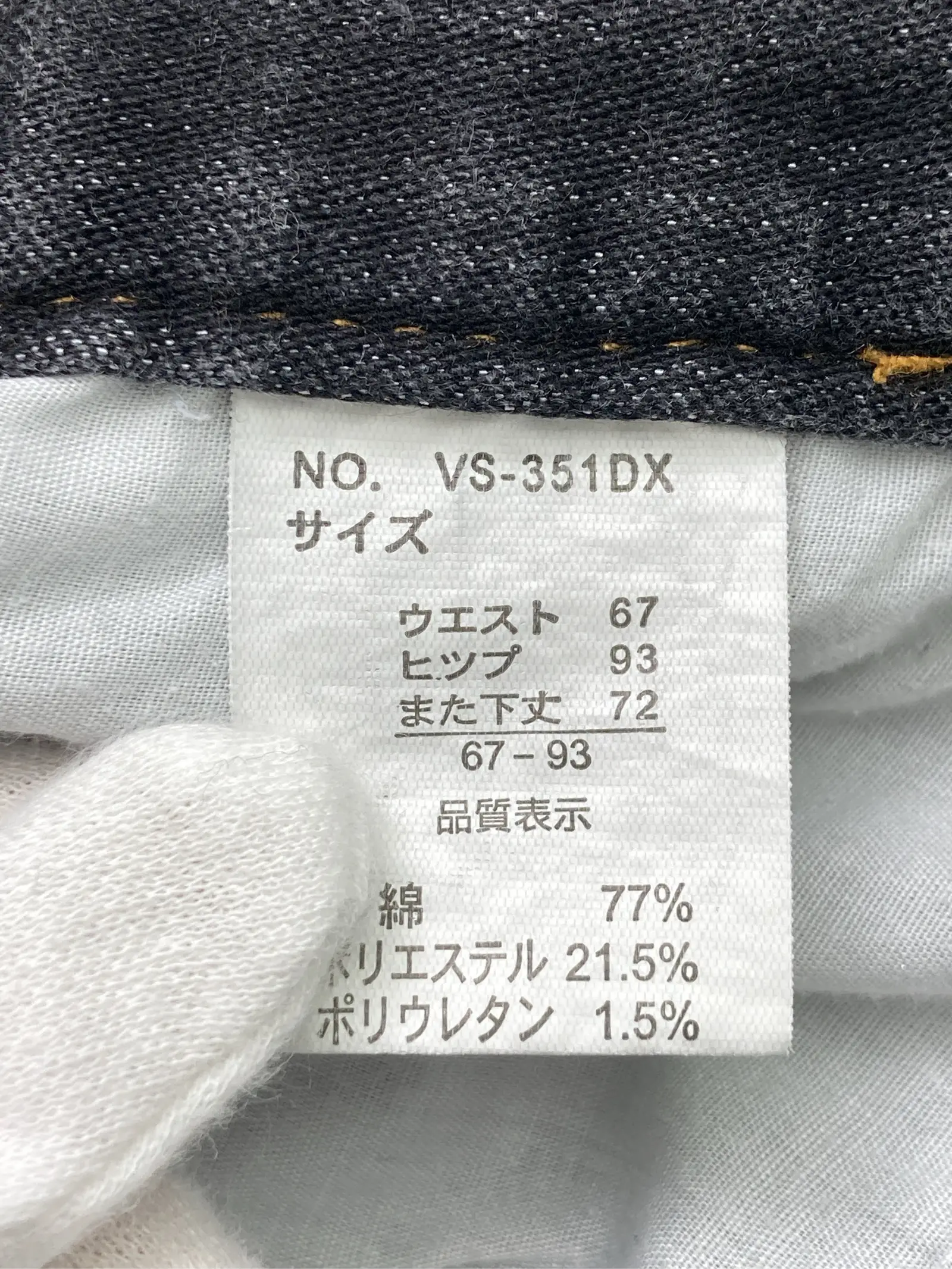 https://r2-worker.digdig.jp/product/18650d85-1d99-4f77-b6bc-db6fa006e0c0/617ea453-da64-4ac3-9def-9ff0258ddb6e