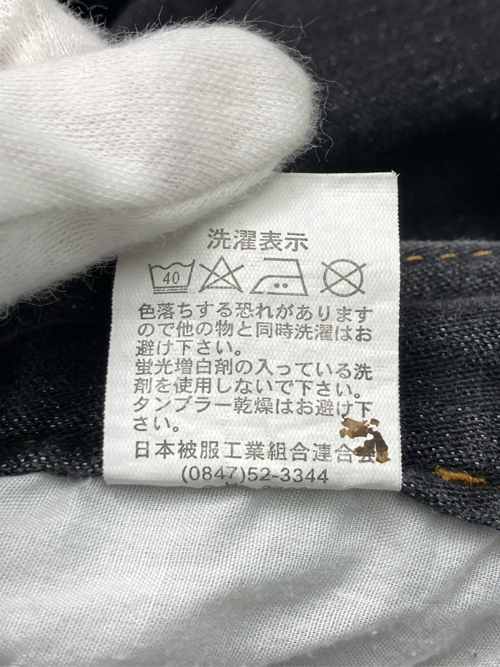 https://r2-worker.digdig.jp/product/18650d85-1d99-4f77-b6bc-db6fa006e0c0/febd3ac2-4641-4add-9f90-ef8dc20f23a2