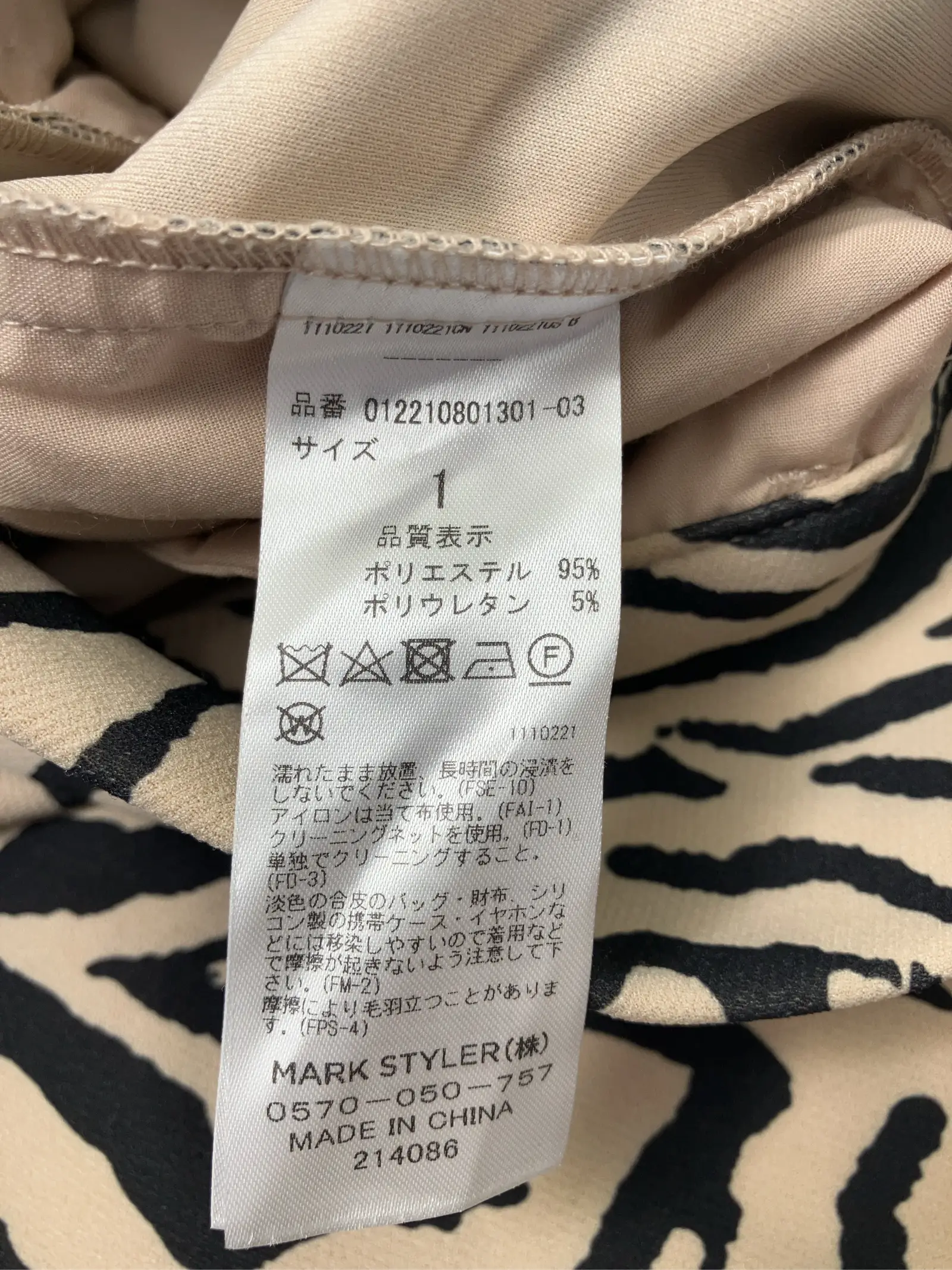 https://r2-worker.digdig.jp/product/186553aa-c706-49ee-a8aa-5f66bf6a034b/71c5e32c-c6c1-4d91-b957-9ea9e918271d