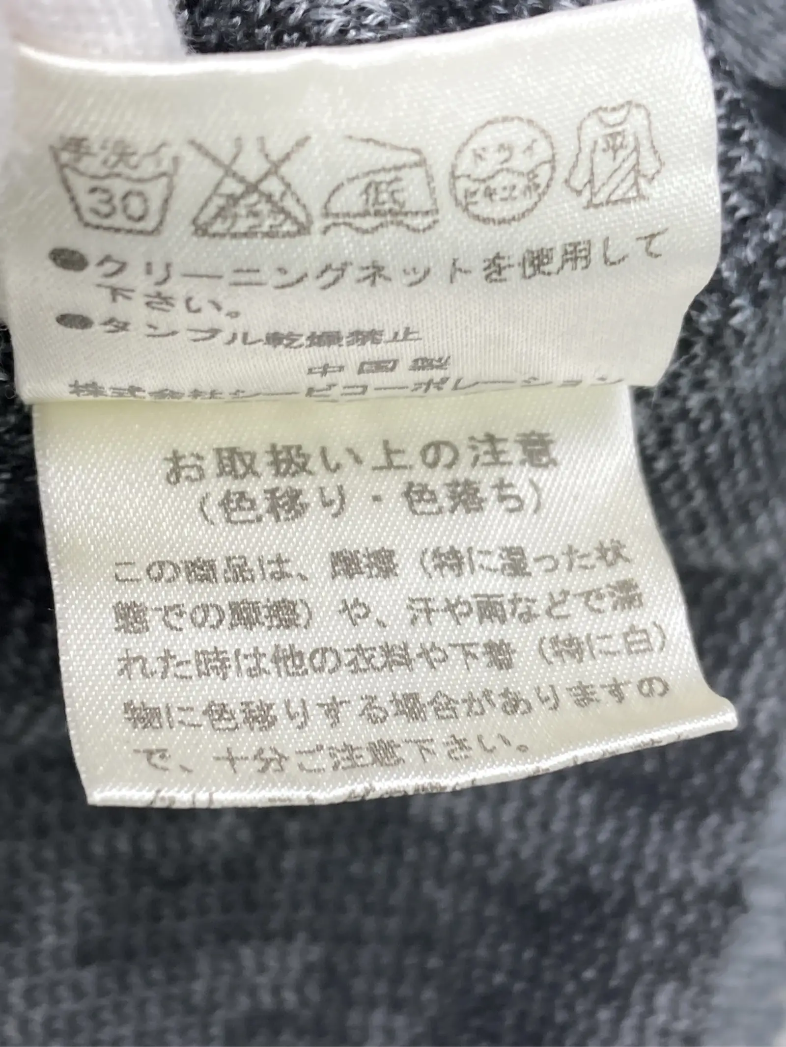 https://r2-worker.digdig.jp/product/18659274-698d-47bf-8328-11af0c9ac2fd/478f8e77-484a-4b7c-bcff-de4a6442a8f5