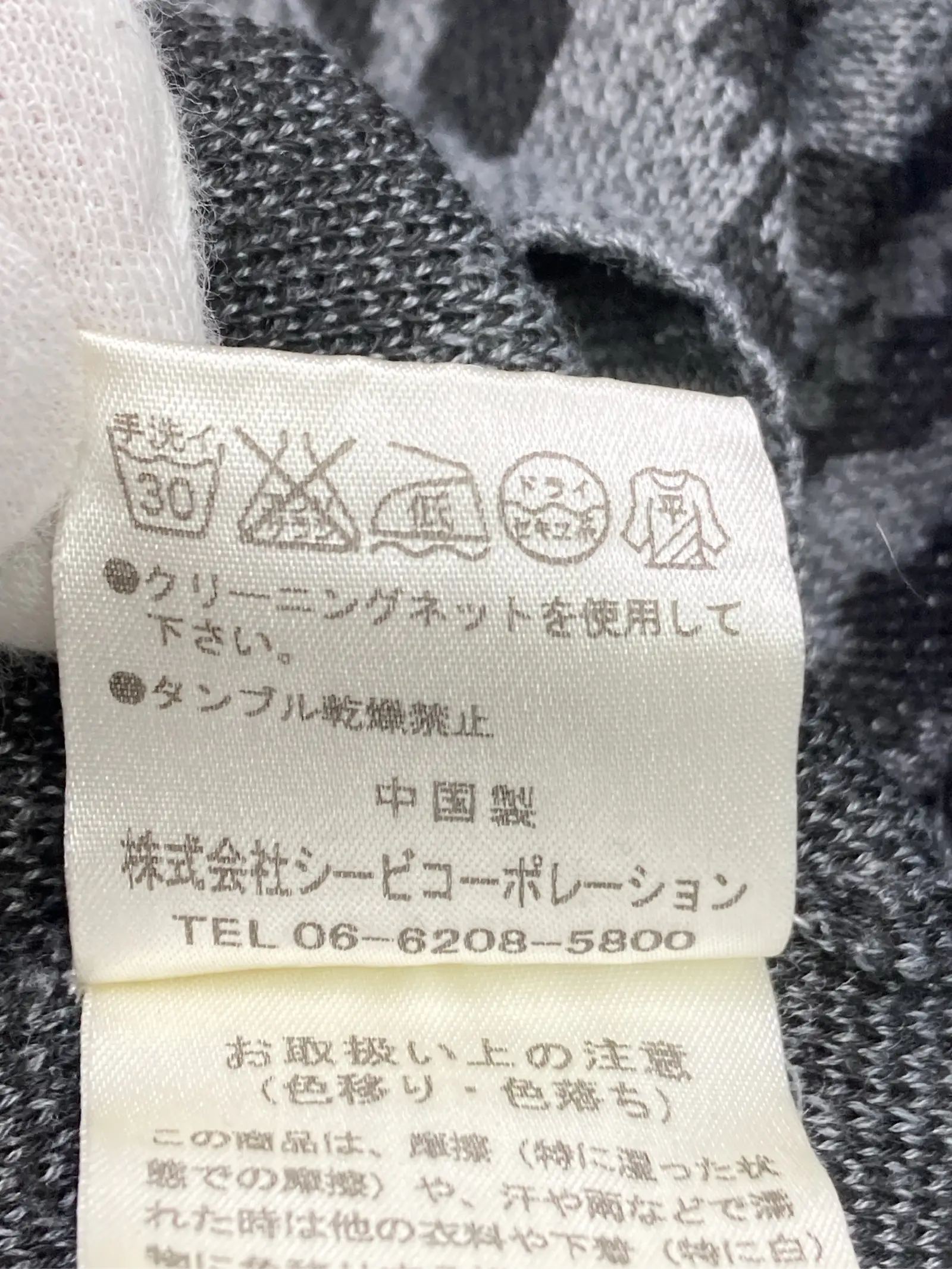 https://r2-worker.digdig.jp/product/18659274-698d-47bf-8328-11af0c9ac2fd/9339d681-53bb-4509-89db-fe01204f98b5