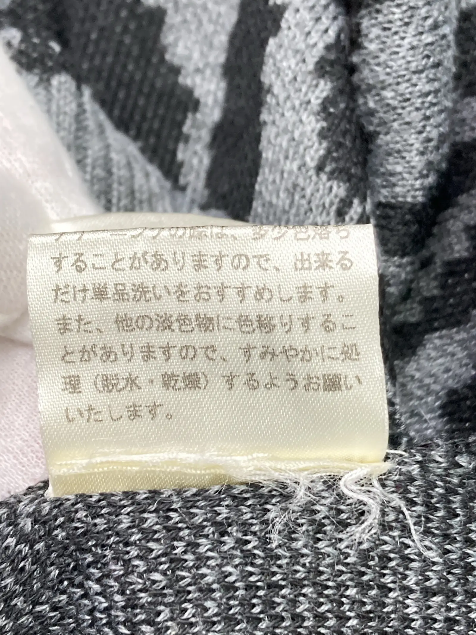 https://r2-worker.digdig.jp/product/18659274-698d-47bf-8328-11af0c9ac2fd/fe18d0d9-bd90-4560-a22c-408a64efbd81