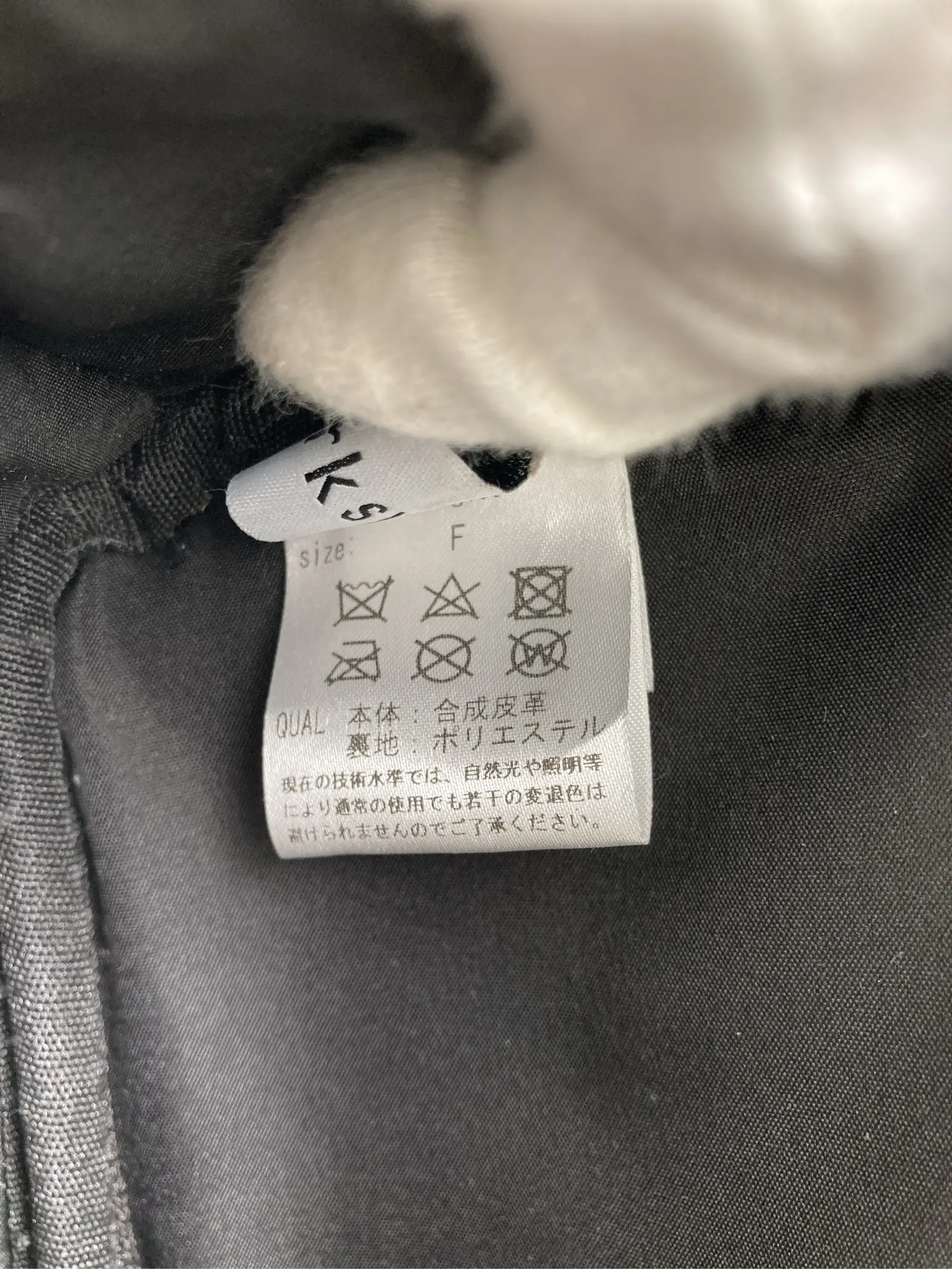 https://r2-worker.digdig.jp/product/1865a06f-a2c1-45b3-adb0-22cffe697f6c/a0a32b76-bc03-4e77-8ea4-1a6724914cc8