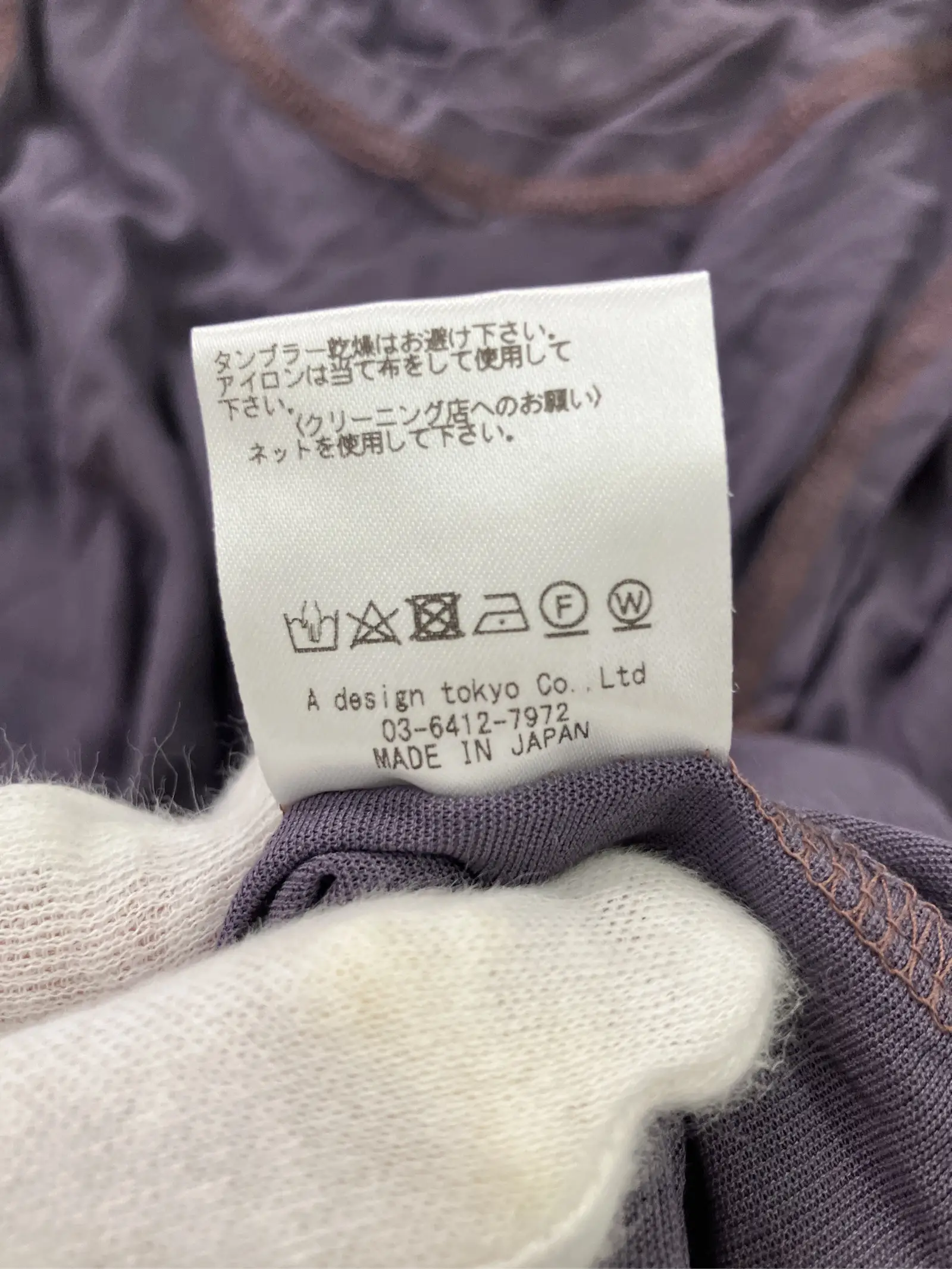 https://r2-worker.digdig.jp/product/1866b184-5bb0-48b5-833d-2e9521b148c4/374b1d13-c397-4e31-ae2f-13f6a57939af