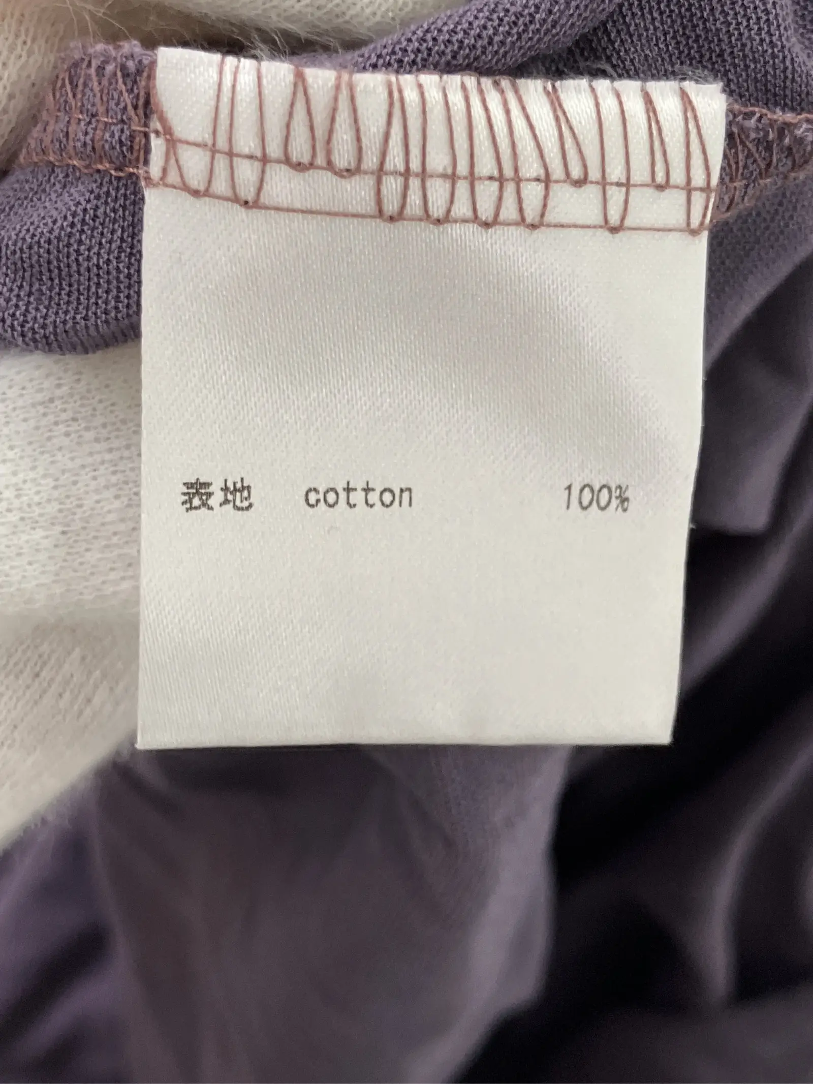 https://r2-worker.digdig.jp/product/1866b184-5bb0-48b5-833d-2e9521b148c4/4e2f5e7a-a980-42a8-97c2-d908be492d25