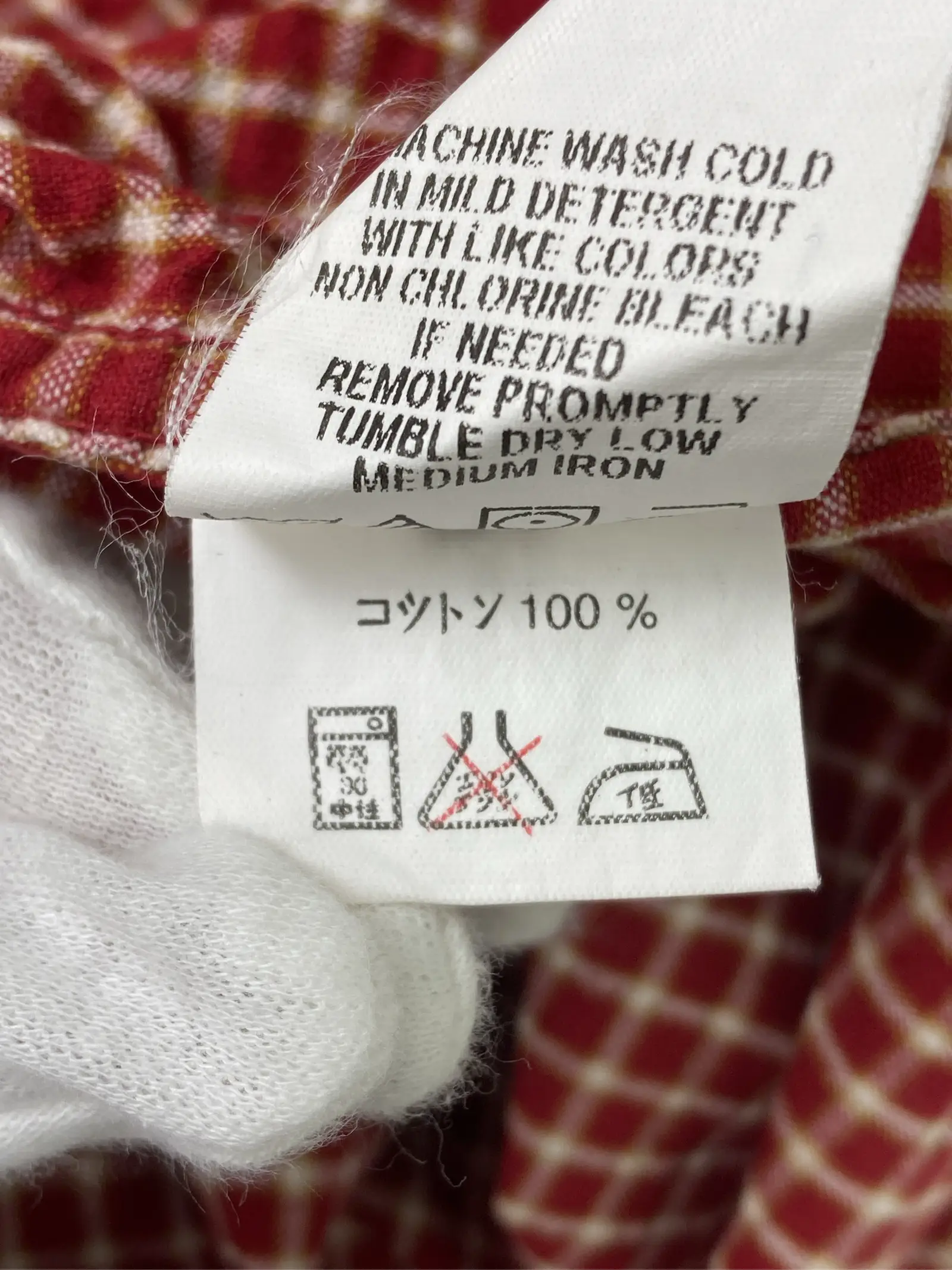 https://r2-worker.digdig.jp/product/1866c28f-fafc-44c9-b207-8187af3375c2/07e40611-f2d8-4727-9a7b-0b0a4852d87a