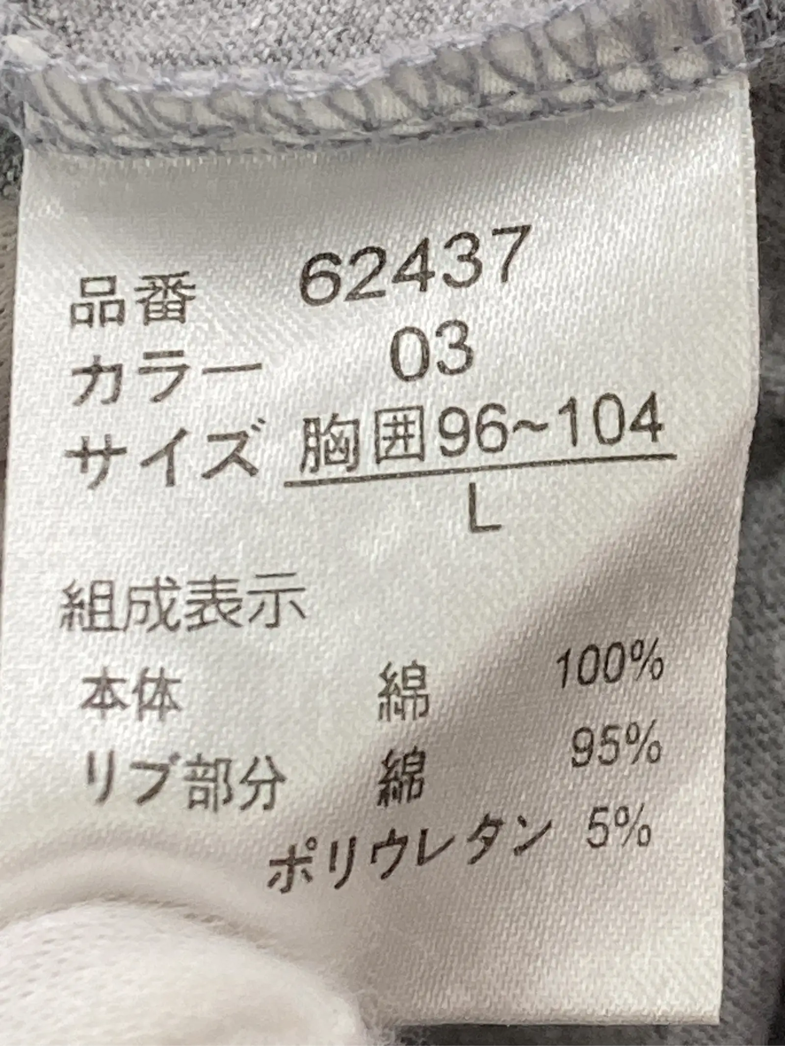 https://r2-worker.digdig.jp/product/18681f27-db76-4269-aa20-d7020be8c5d8/9b2cceed-6799-4be3-a352-3dfe702565fc