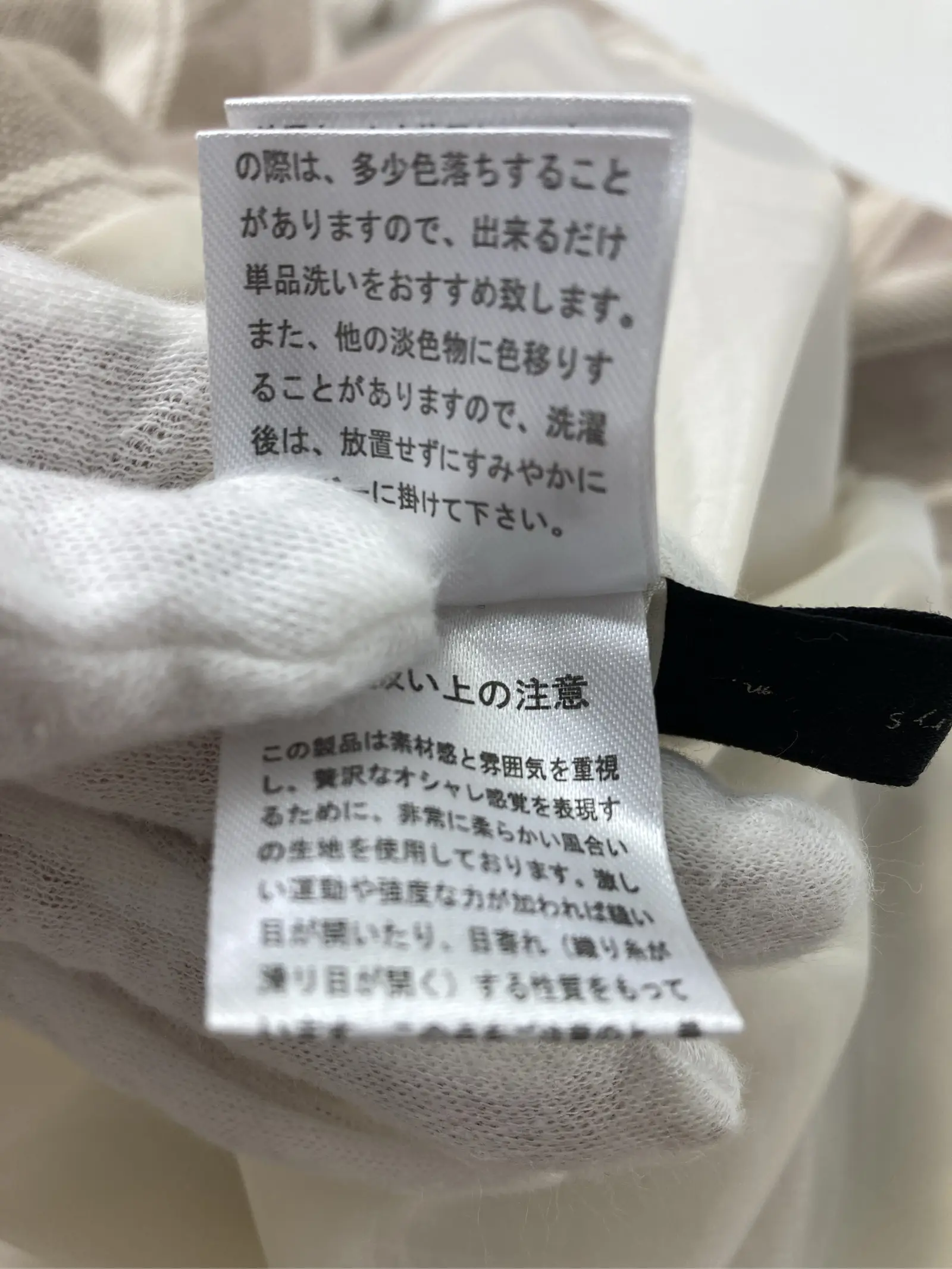 https://r2-worker.digdig.jp/product/18695c16-386c-4adf-bee3-8ae5ddea96ab/0c473223-ecc9-4b38-b21f-6385f22d415d