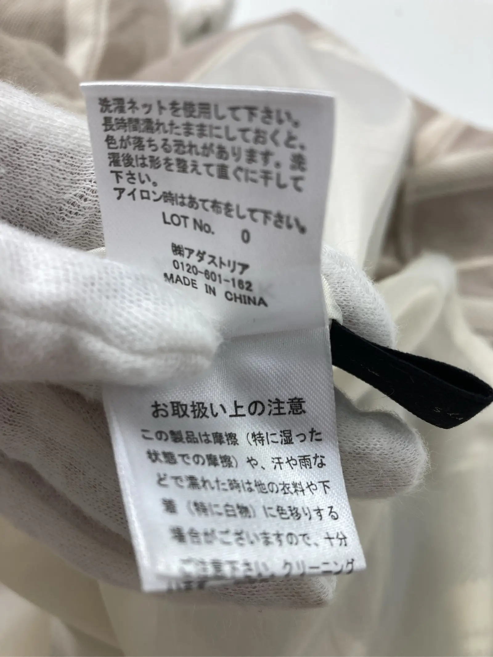 https://r2-worker.digdig.jp/product/18695c16-386c-4adf-bee3-8ae5ddea96ab/1de017a0-3ce5-4aae-9b0c-3cceec44d02d