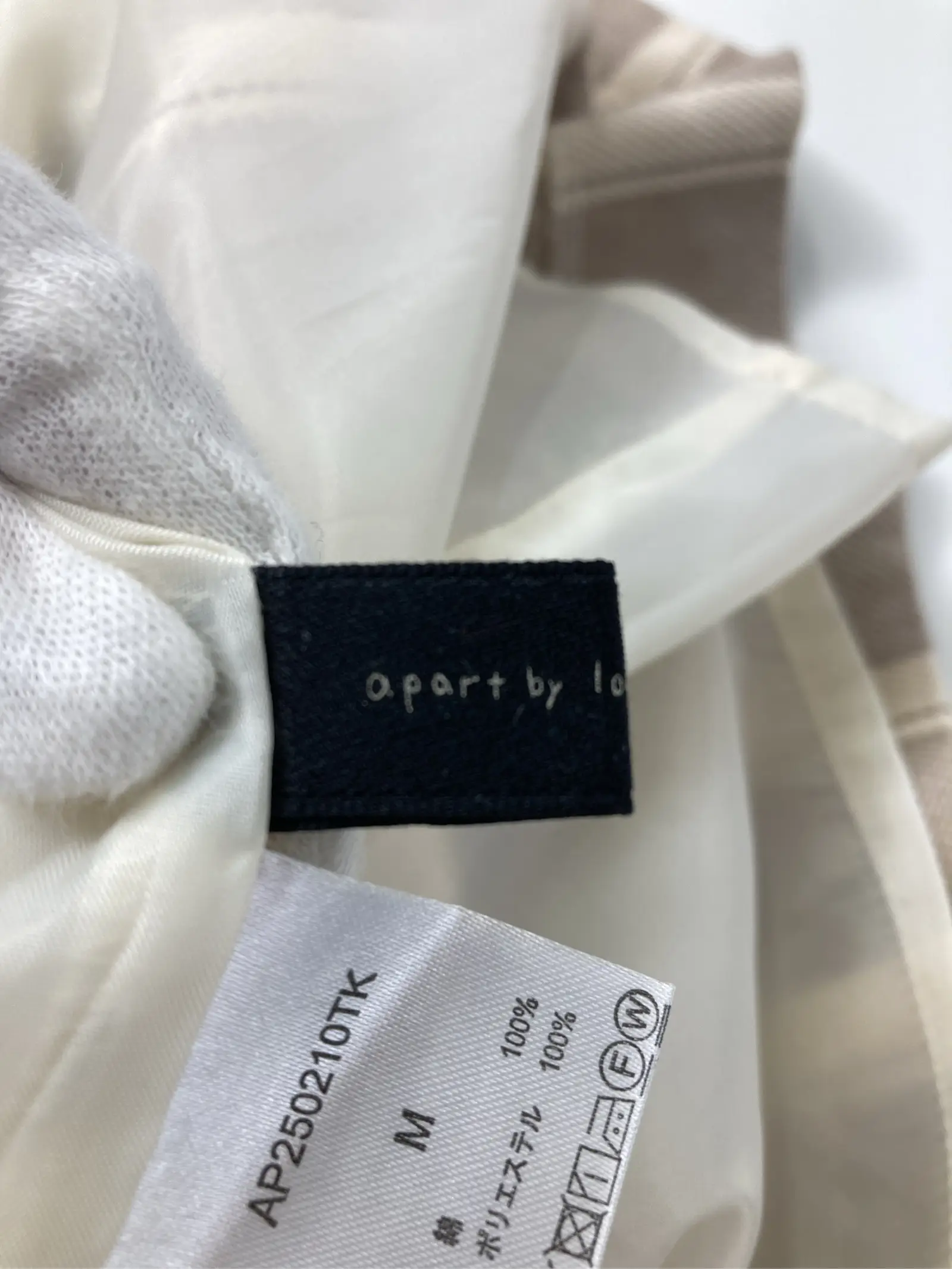 https://r2-worker.digdig.jp/product/18695c16-386c-4adf-bee3-8ae5ddea96ab/91539489-7c07-4185-8ecf-fb14dfa1b03f