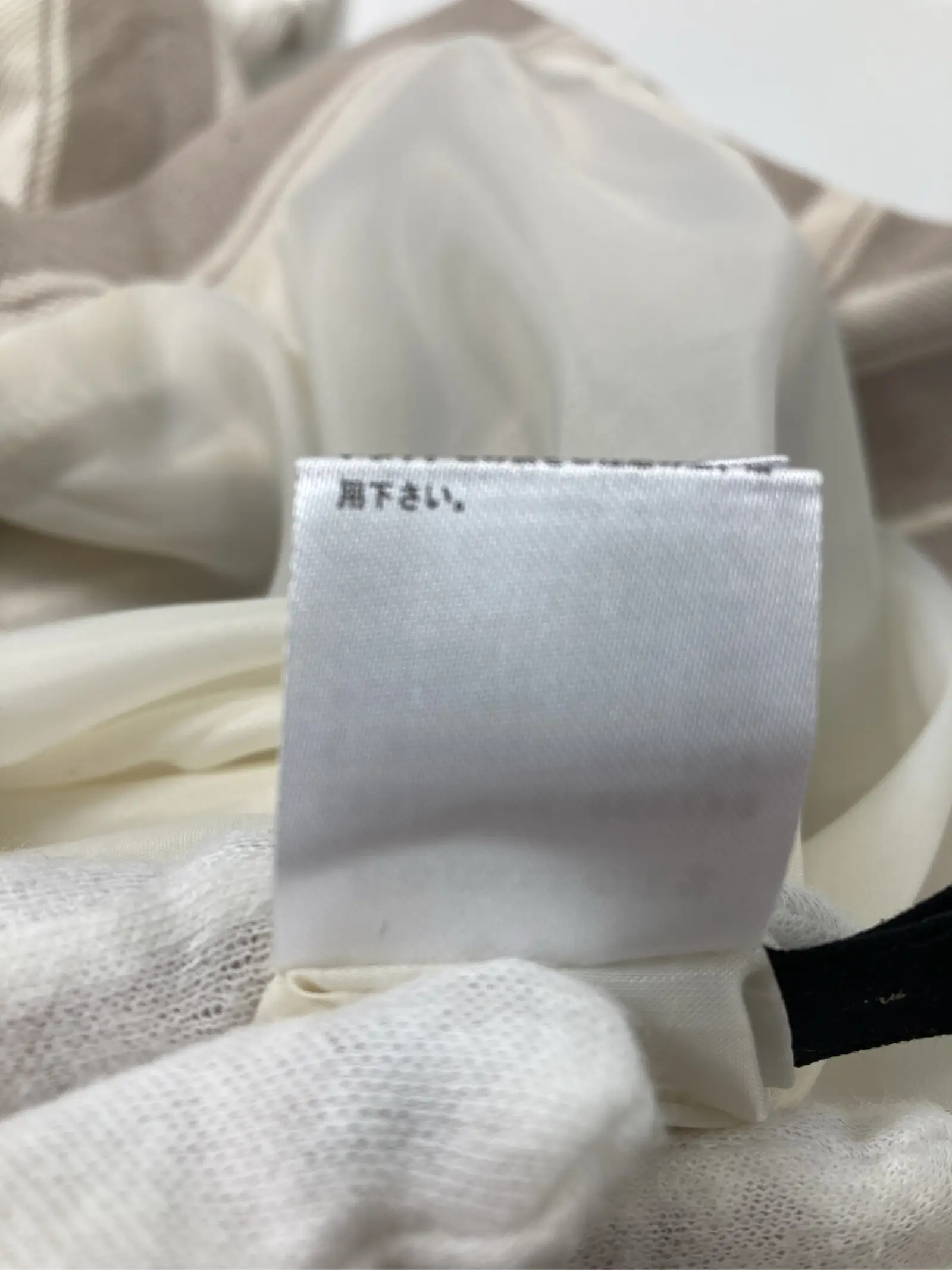 https://r2-worker.digdig.jp/product/18695c16-386c-4adf-bee3-8ae5ddea96ab/f1a13377-9ae3-4121-a9ca-79c699c6b870