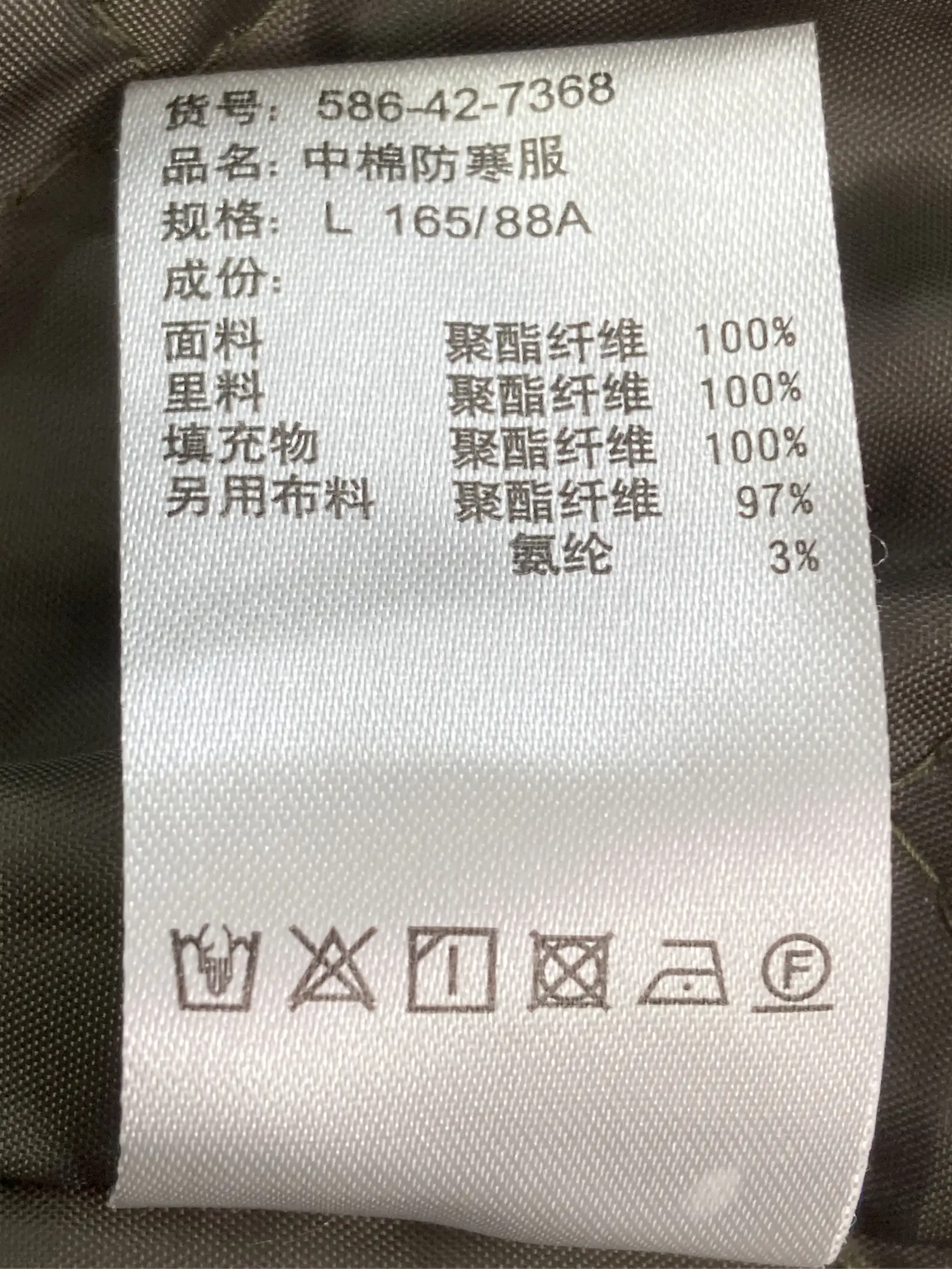 https://r2-worker.digdig.jp/product/1869ad9a-375f-448f-bebd-f49ac5ec7705/850d752d-8a7c-49a3-bc68-9e2a972eca12