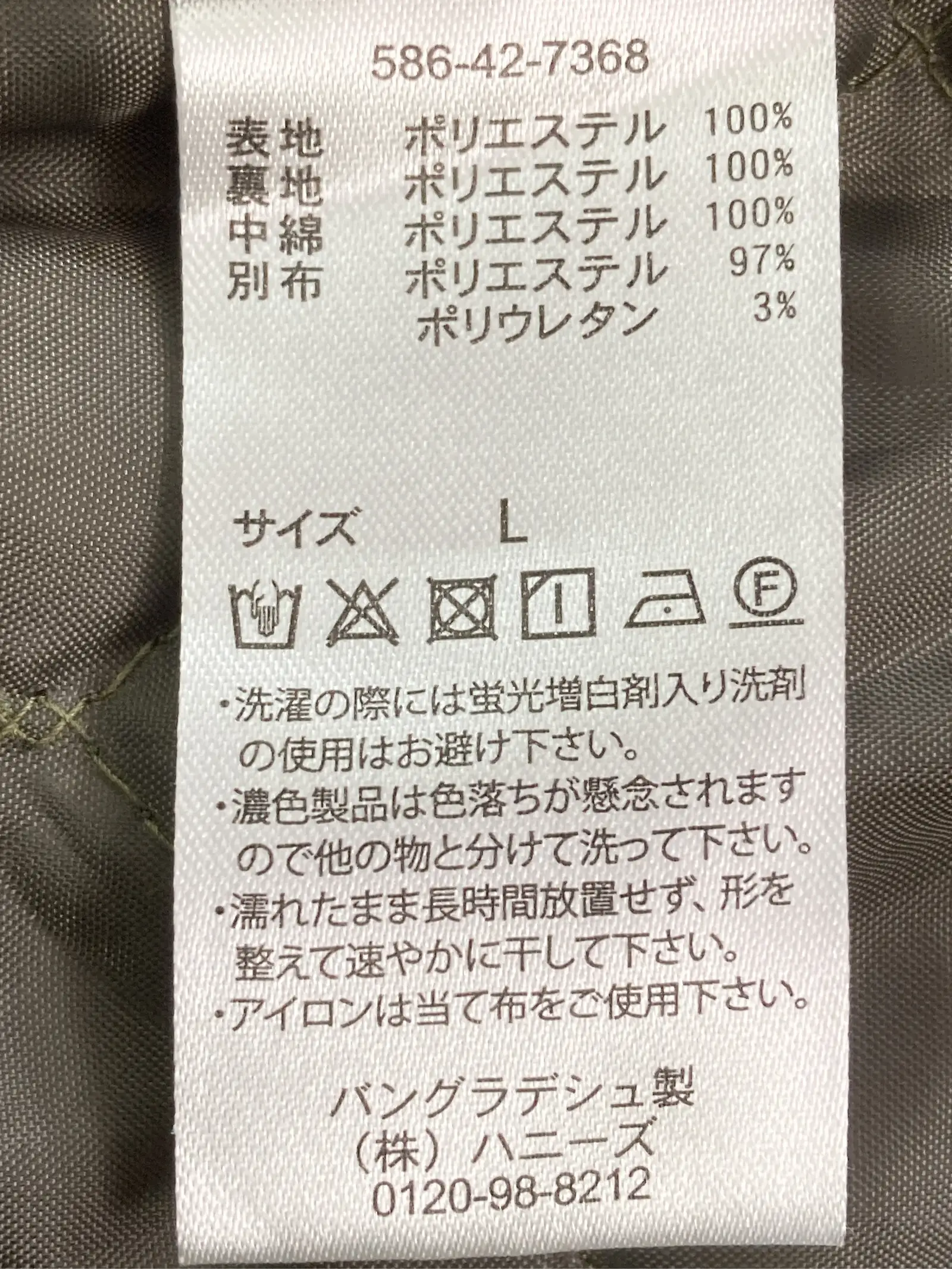 https://r2-worker.digdig.jp/product/1869ad9a-375f-448f-bebd-f49ac5ec7705/efc85544-958e-41bc-bcbc-0e9c94e6ead0