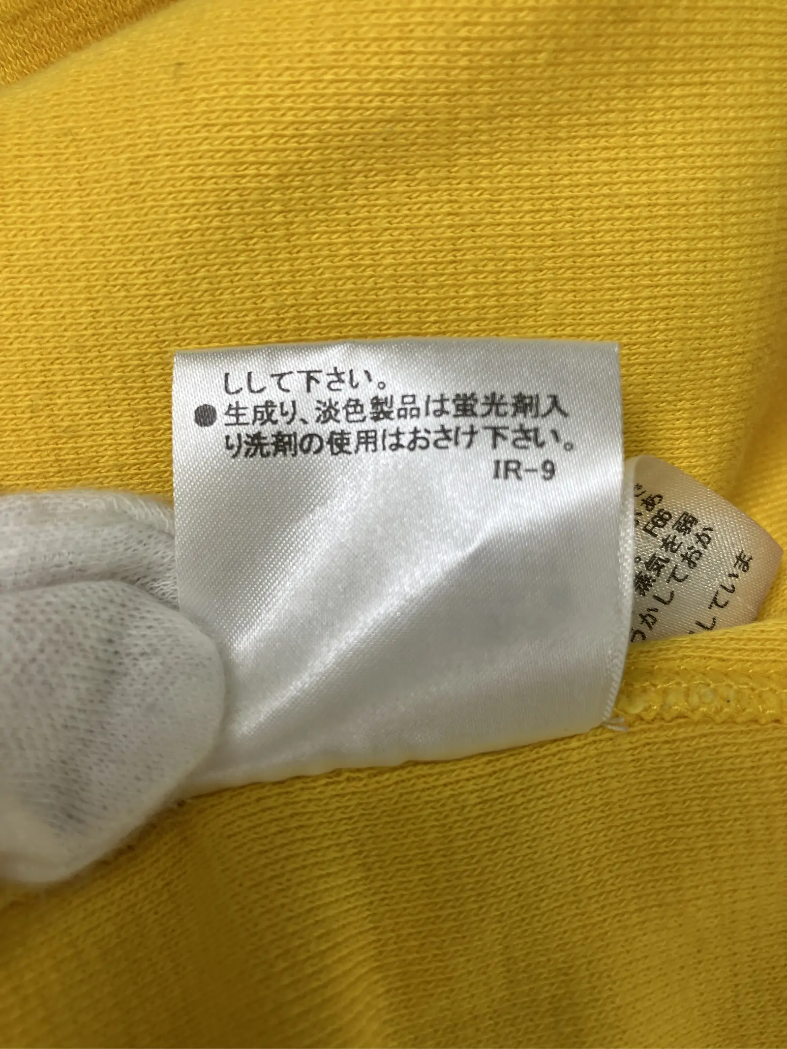 https://r2-worker.digdig.jp/product/186adb66-c5dd-4a60-807d-2129552e68db/7ac1475f-fd95-43d3-b00d-a960b48263c5