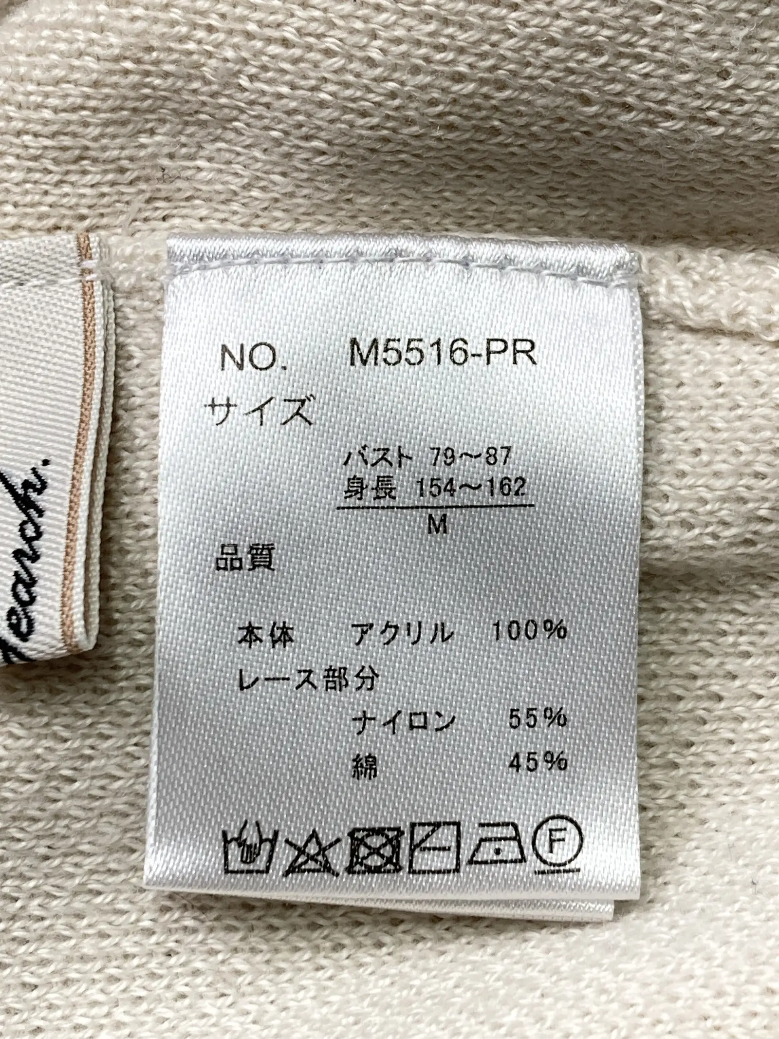 https://r2-worker.digdig.jp/product/186b161a-9917-4d2c-a5d5-36600d3582f4/167b001b-4cee-4b3d-8a9e-fbdd061eff1e