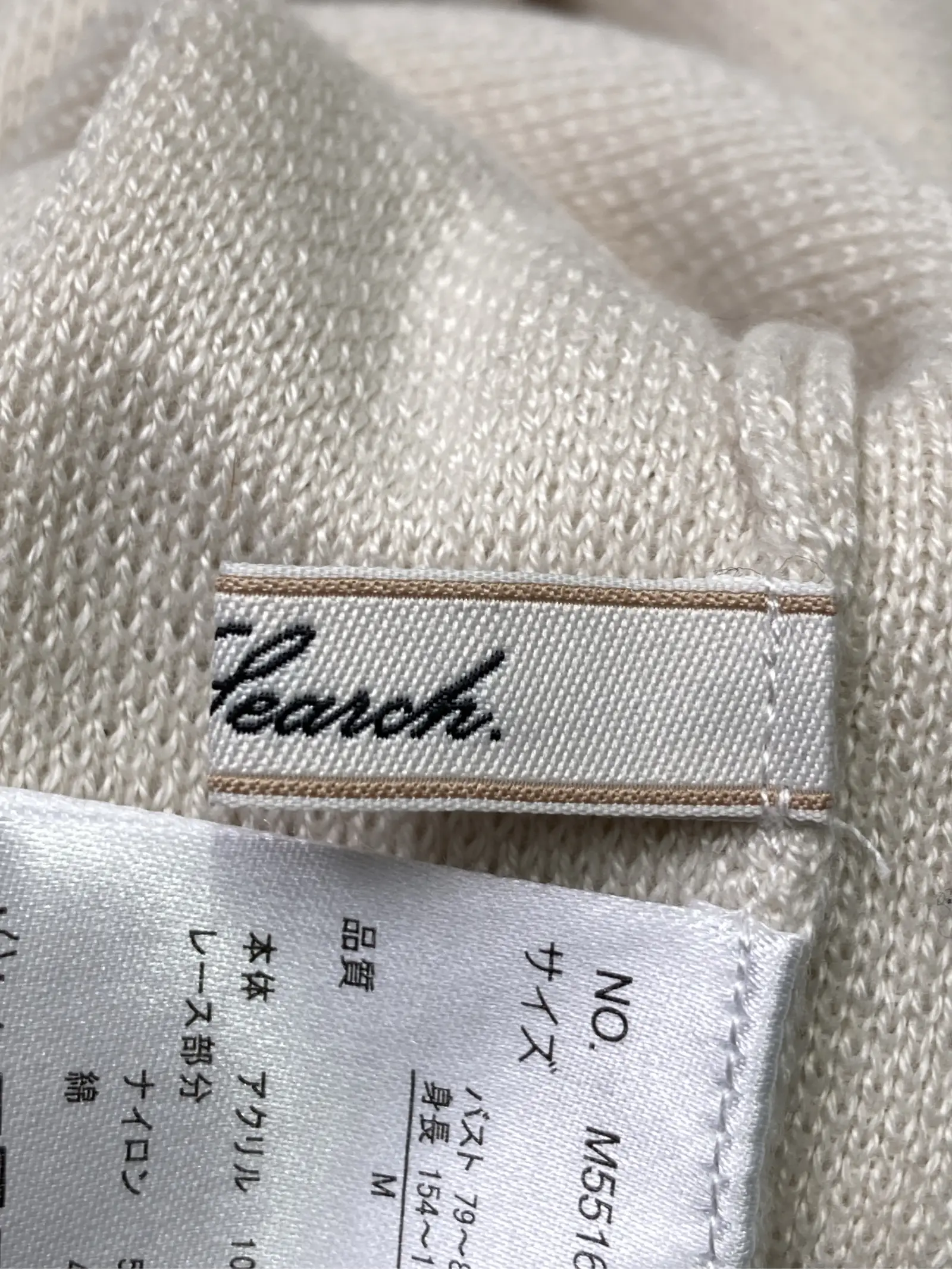 https://r2-worker.digdig.jp/product/186b161a-9917-4d2c-a5d5-36600d3582f4/33da0e0b-e21d-4cf8-bc2c-5f62cebd711d