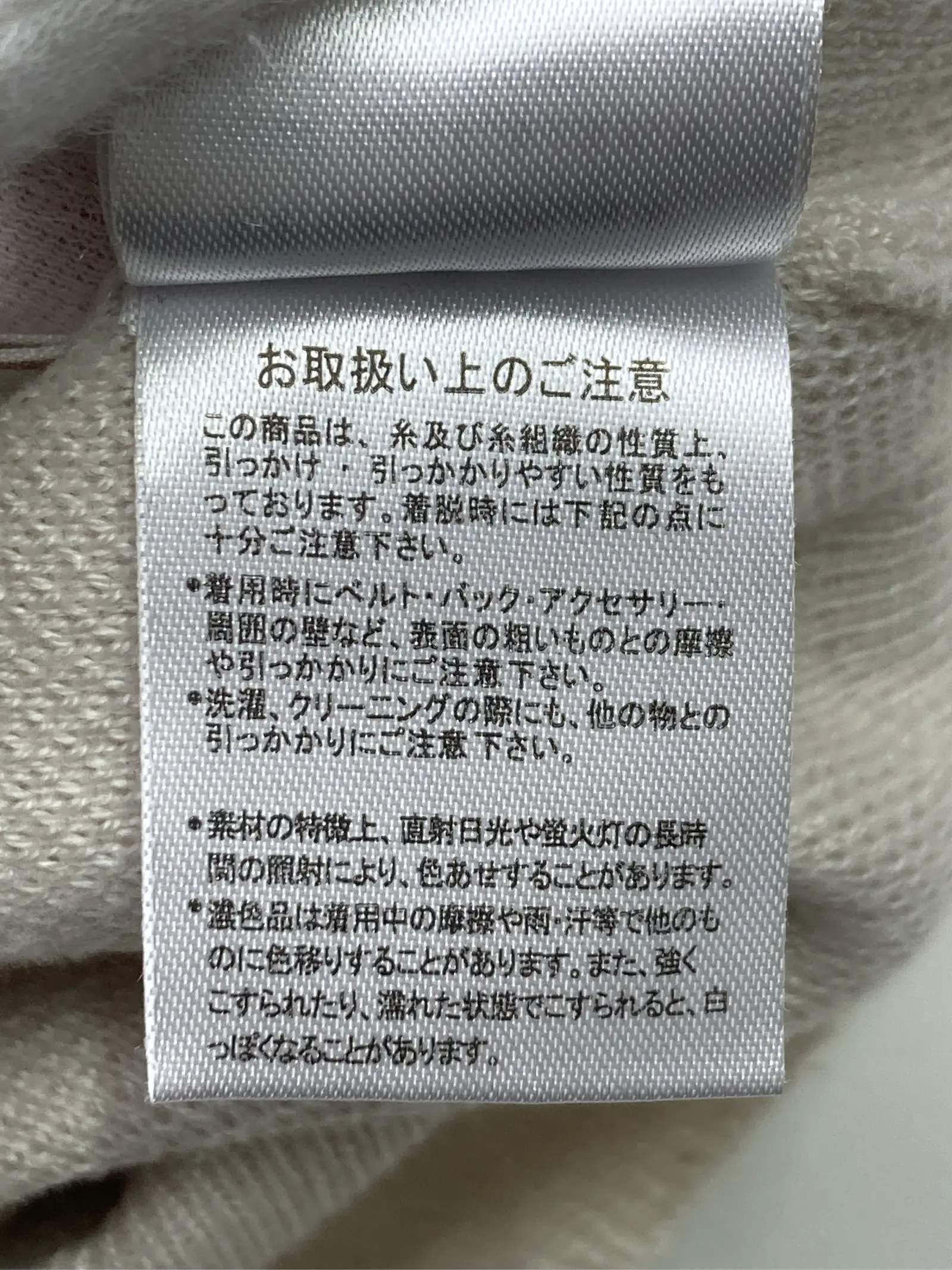 https://r2-worker.digdig.jp/product/186b161a-9917-4d2c-a5d5-36600d3582f4/a42c074a-81c3-4c35-abf4-80df3b57557b