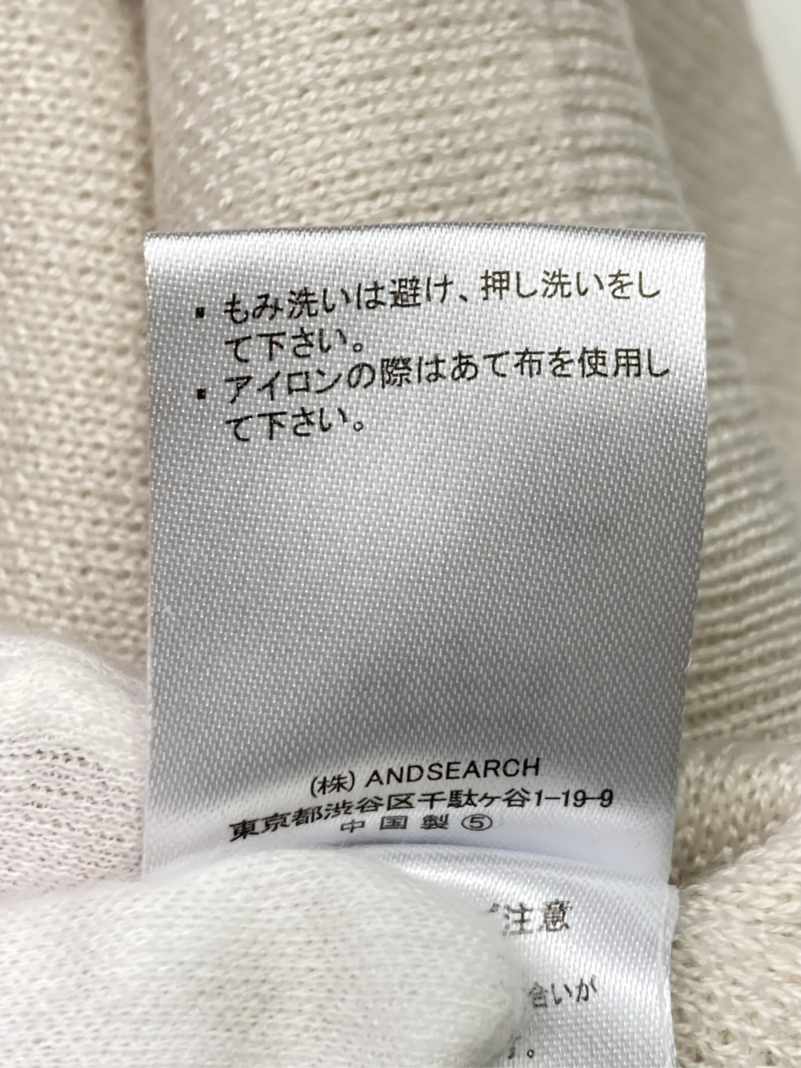 https://r2-worker.digdig.jp/product/186b161a-9917-4d2c-a5d5-36600d3582f4/cc592b4c-6528-46fb-827b-521c1a53b5e0
