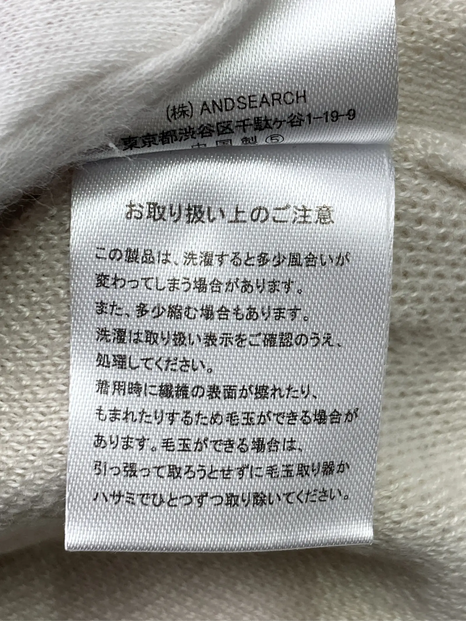 https://r2-worker.digdig.jp/product/186b161a-9917-4d2c-a5d5-36600d3582f4/ecb902ad-5c64-4509-8b3c-b94e31532994