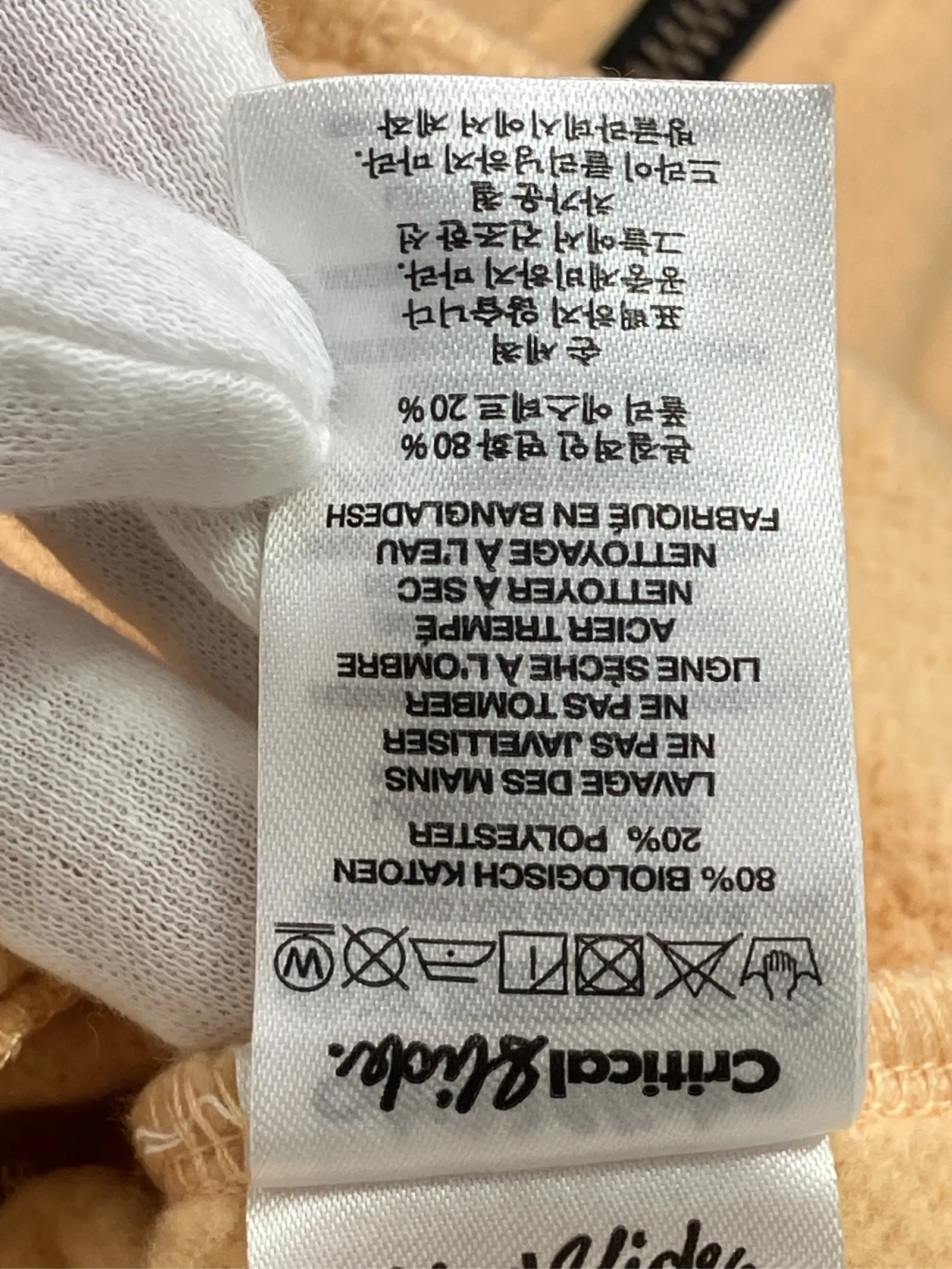 https://r2-worker.digdig.jp/product/186ba419-55d7-429f-af6d-2d2aa0f0bff2/30ab8a43-69bb-4580-8183-d18a0afb537d