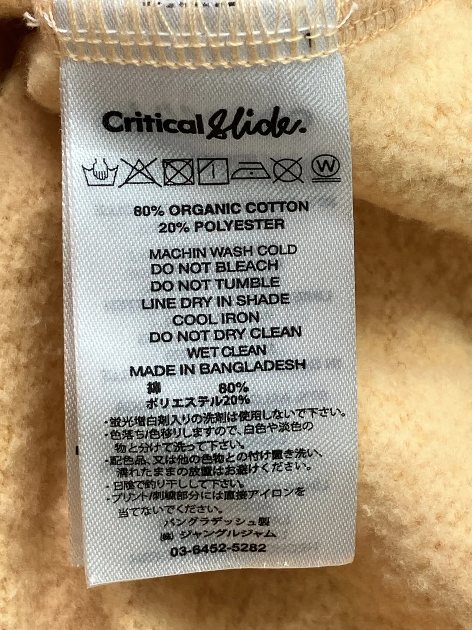 https://r2-worker.digdig.jp/product/186ba419-55d7-429f-af6d-2d2aa0f0bff2/9eeb8bd1-4306-43f6-92ff-2d4d142a10ab