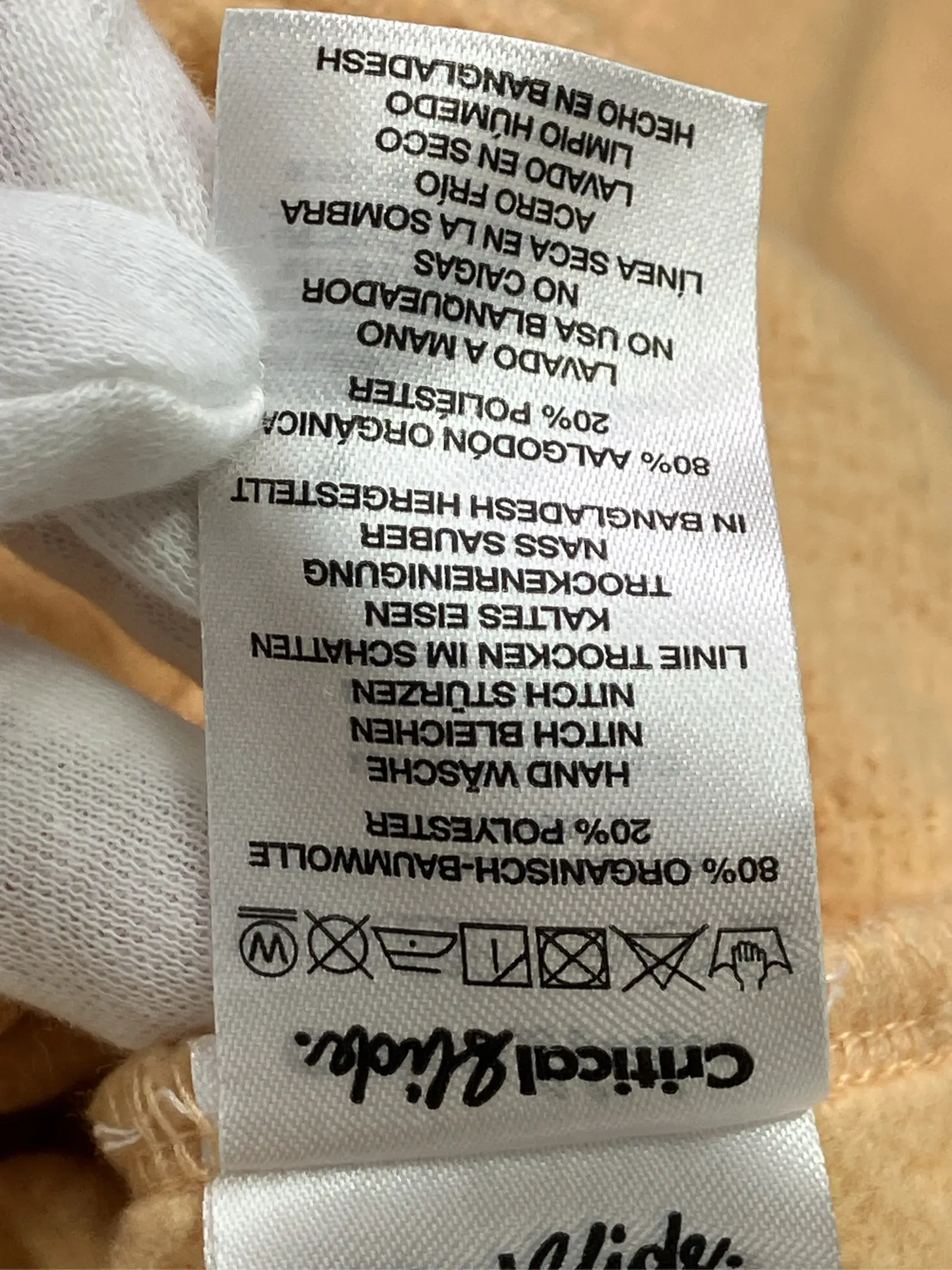 https://r2-worker.digdig.jp/product/186ba419-55d7-429f-af6d-2d2aa0f0bff2/d4deb603-9b9e-4d74-8d61-cd8044b2cec0