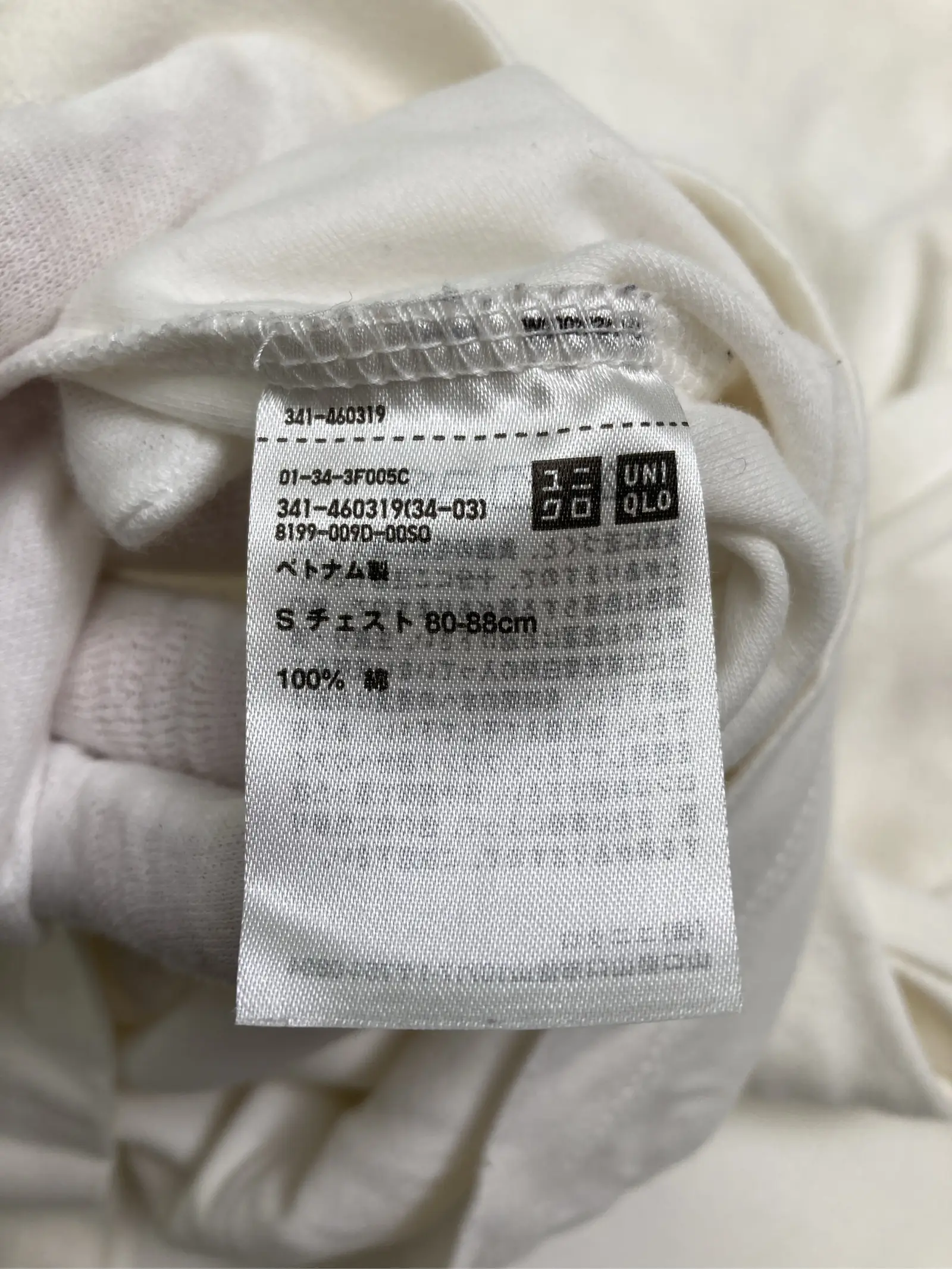 https://r2-worker.digdig.jp/product/186c5eed-8b8a-42d3-8e28-8e5a55435765/00ea65d0-6e78-4022-ad7c-0e508d86c35d