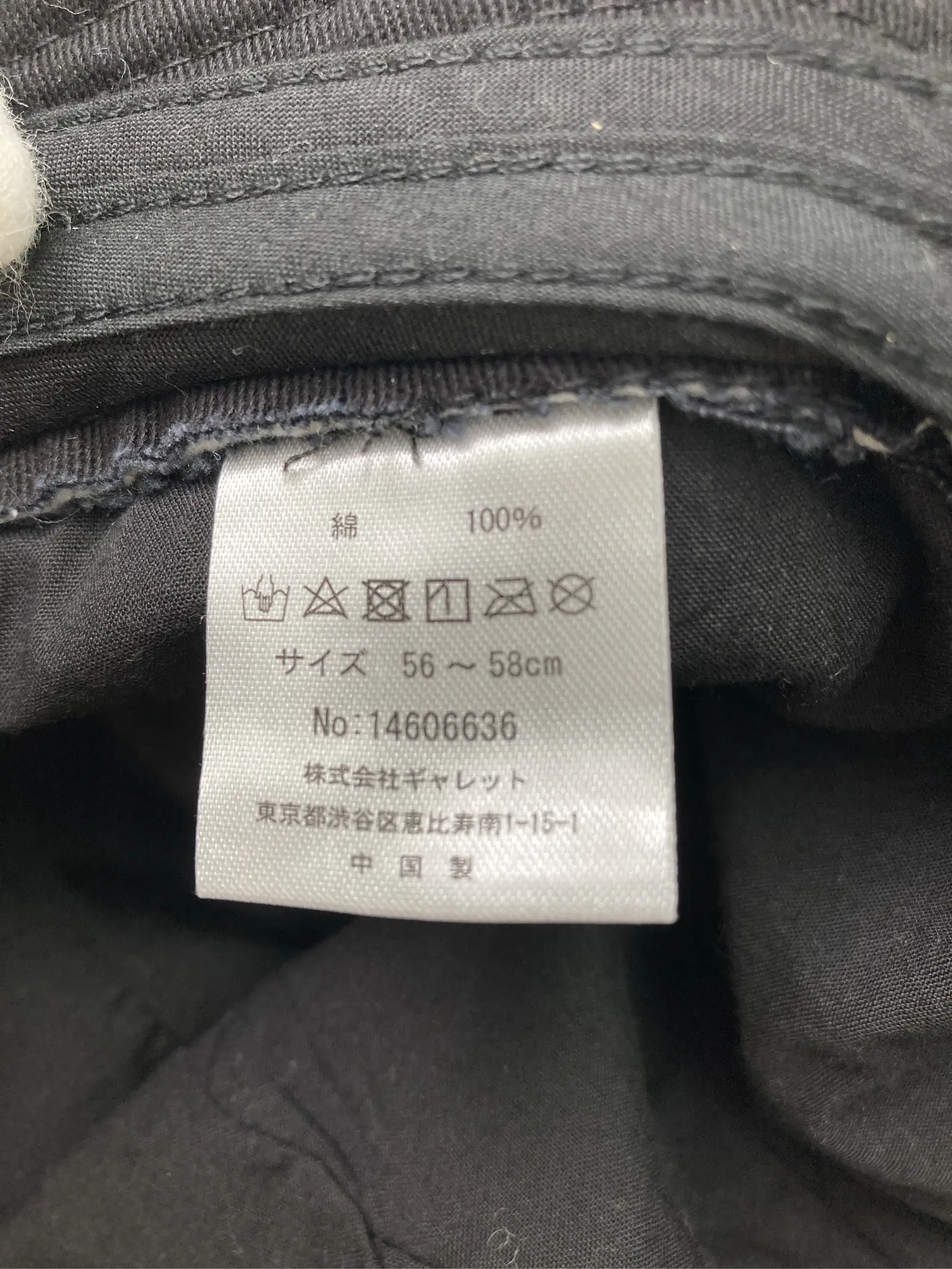 https://r2-worker.digdig.jp/product/186d13d2-e79d-4f2c-ae87-28dae5a922e6/8e03d1bd-83ee-46bd-91ca-b85d8edec5f9