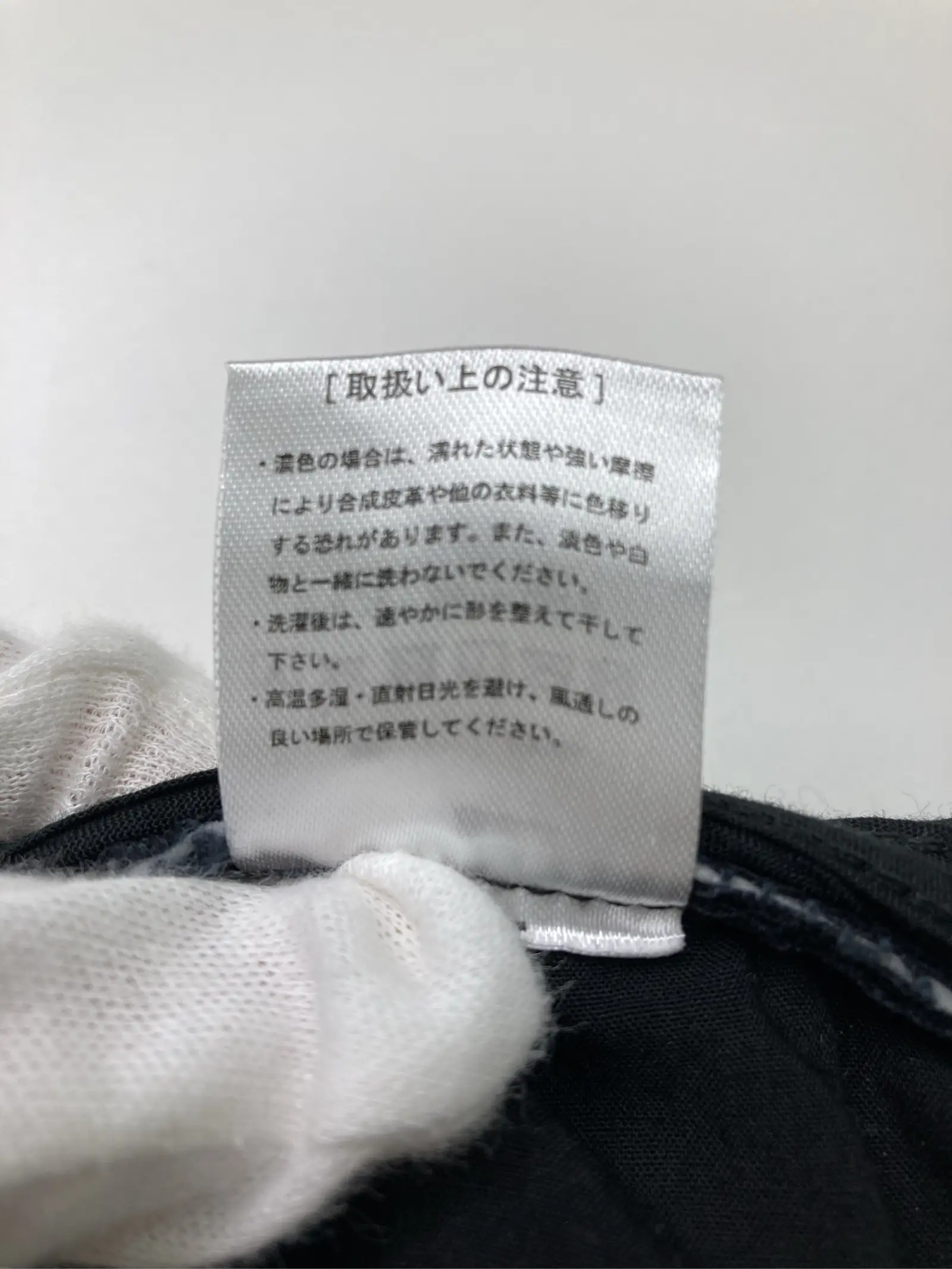 https://r2-worker.digdig.jp/product/186d13d2-e79d-4f2c-ae87-28dae5a922e6/cd4fe73c-120a-49b1-a85d-ee5c05528b0a