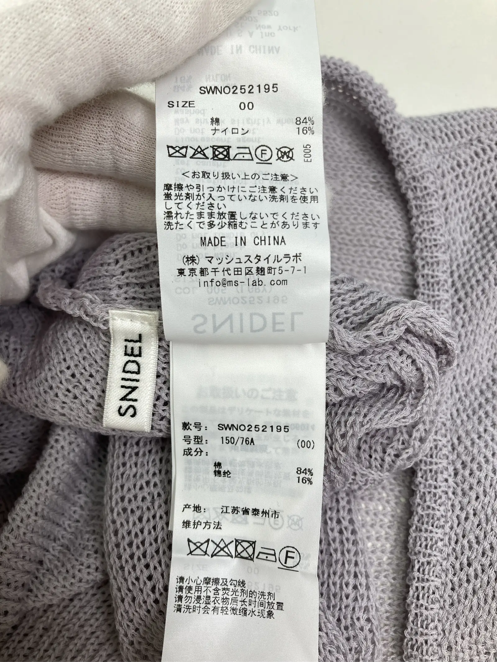 https://r2-worker.digdig.jp/product/186db8bc-7496-4b11-8dfd-0ea2d86ebae9/c670643f-115b-46fa-90ce-93042bd6d851