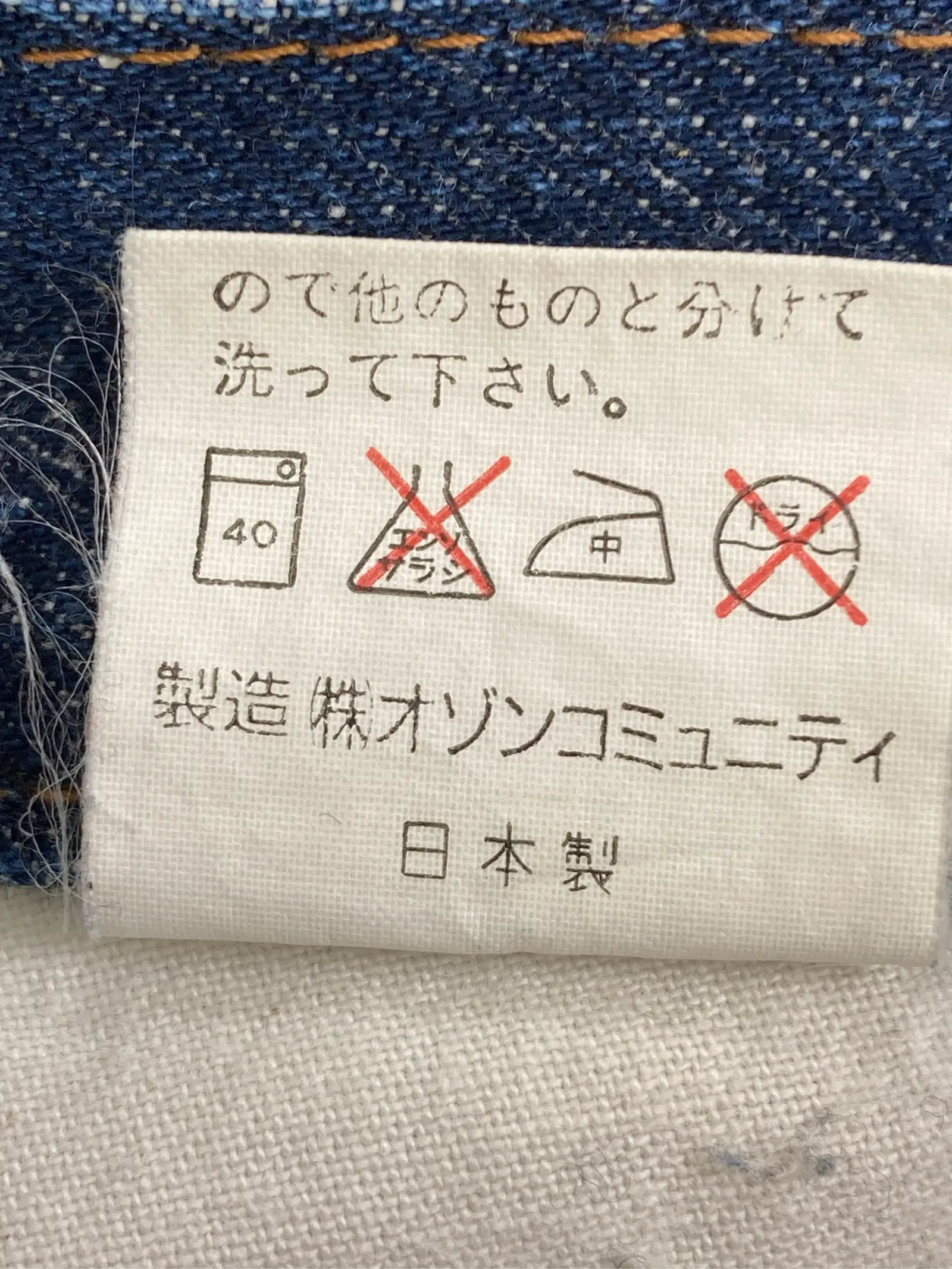 https://r2-worker.digdig.jp/product/186e826d-1c64-4ced-bd92-f0186ff2ea0b/e0f40b8b-8ecd-4f27-87d8-48caa115e815