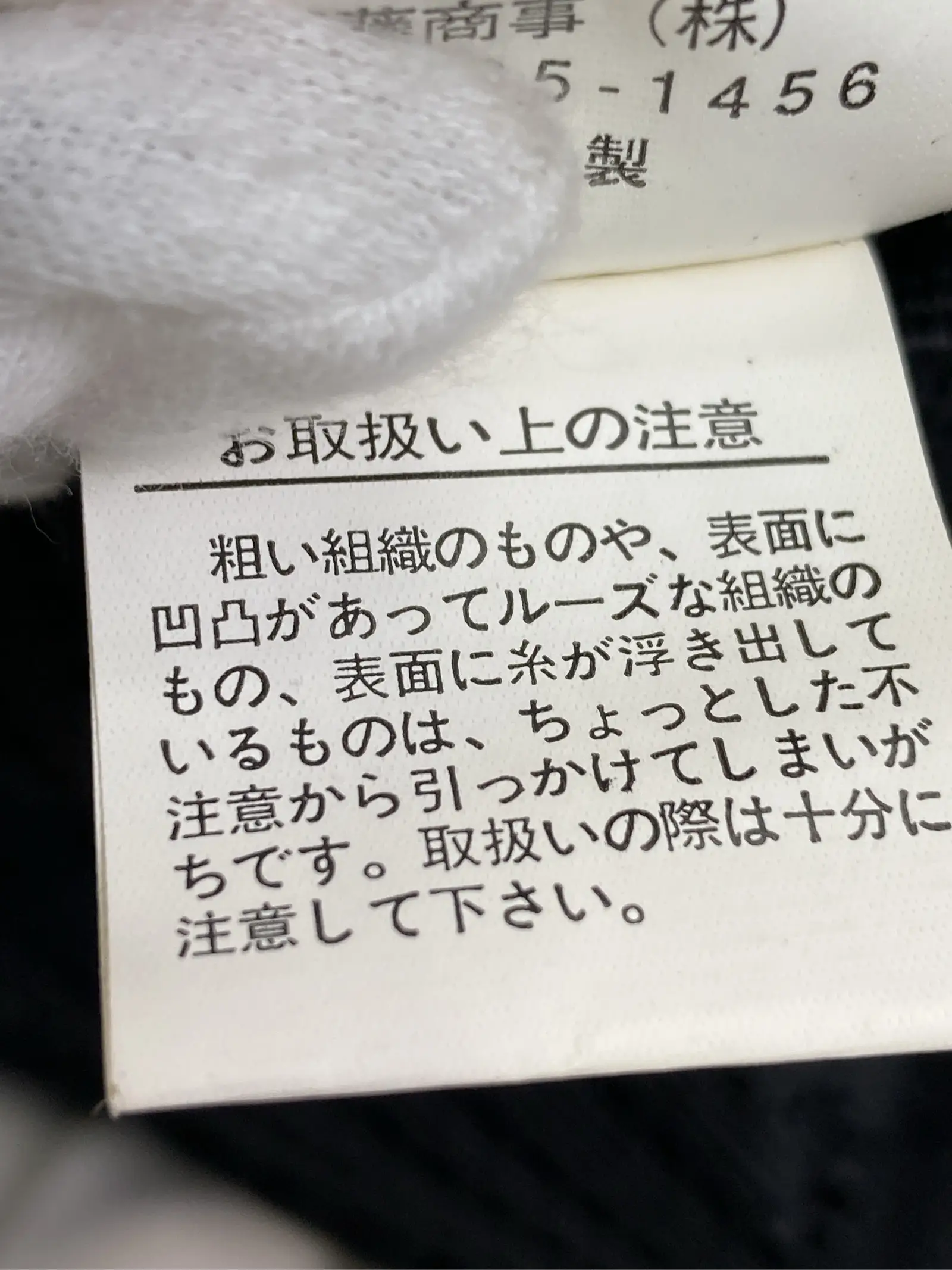 https://r2-worker.digdig.jp/product/186ec188-cd08-48f0-9e81-d703588d5449/2f24c484-934b-492f-b5ee-4eb7e8d5a9ae