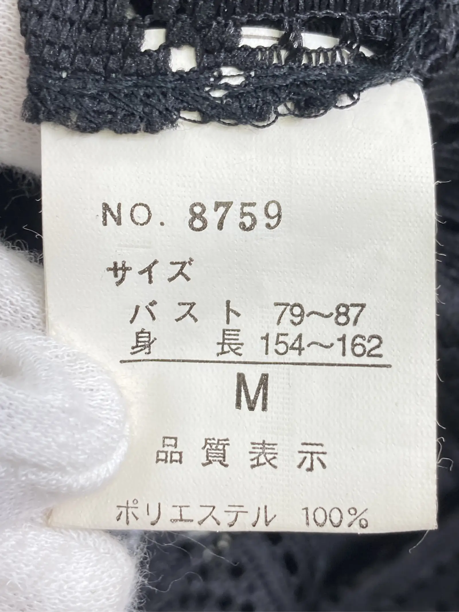 https://r2-worker.digdig.jp/product/186ec188-cd08-48f0-9e81-d703588d5449/4dec3cd4-b013-4986-8cc6-92725221cd7b