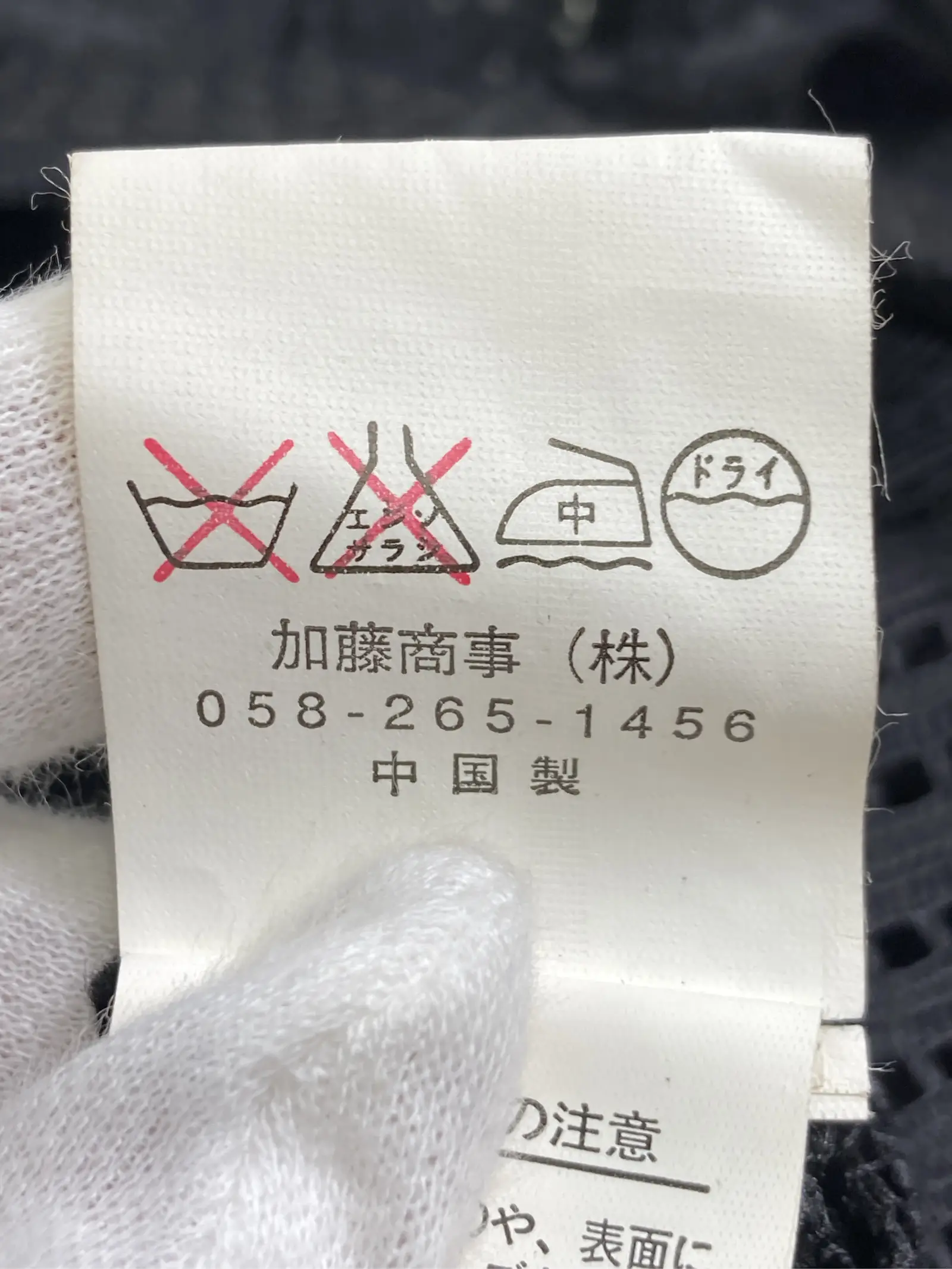 https://r2-worker.digdig.jp/product/186ec188-cd08-48f0-9e81-d703588d5449/6aa65c0e-3a65-45fd-b665-400b3160f8a4