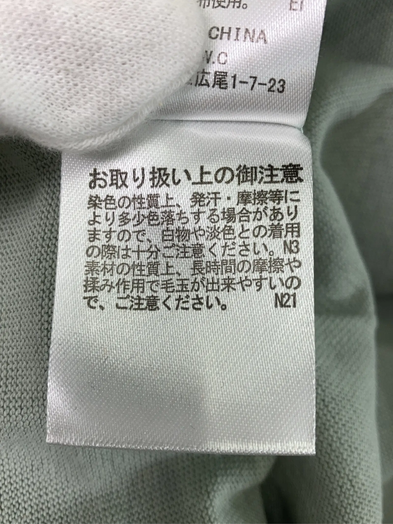 https://r2-worker.digdig.jp/product/186f7527-10a3-47e1-9a3f-29c47891b756/22869b59-b1da-4db7-b9ae-7c6f37c27955