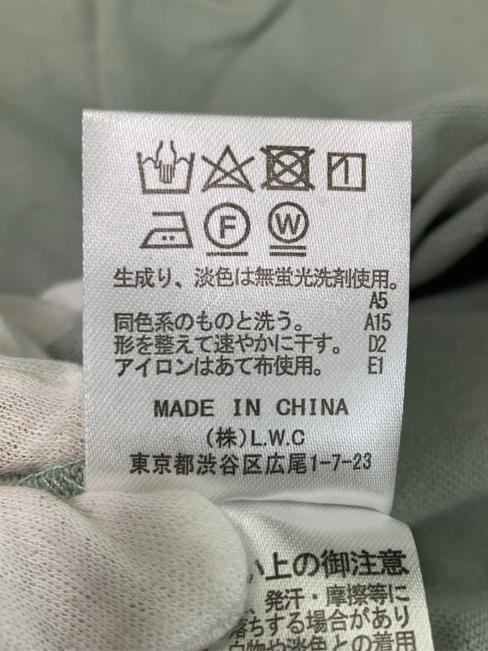 https://r2-worker.digdig.jp/product/186f7527-10a3-47e1-9a3f-29c47891b756/ef1453b8-8dd7-4670-a622-4adca69080f7