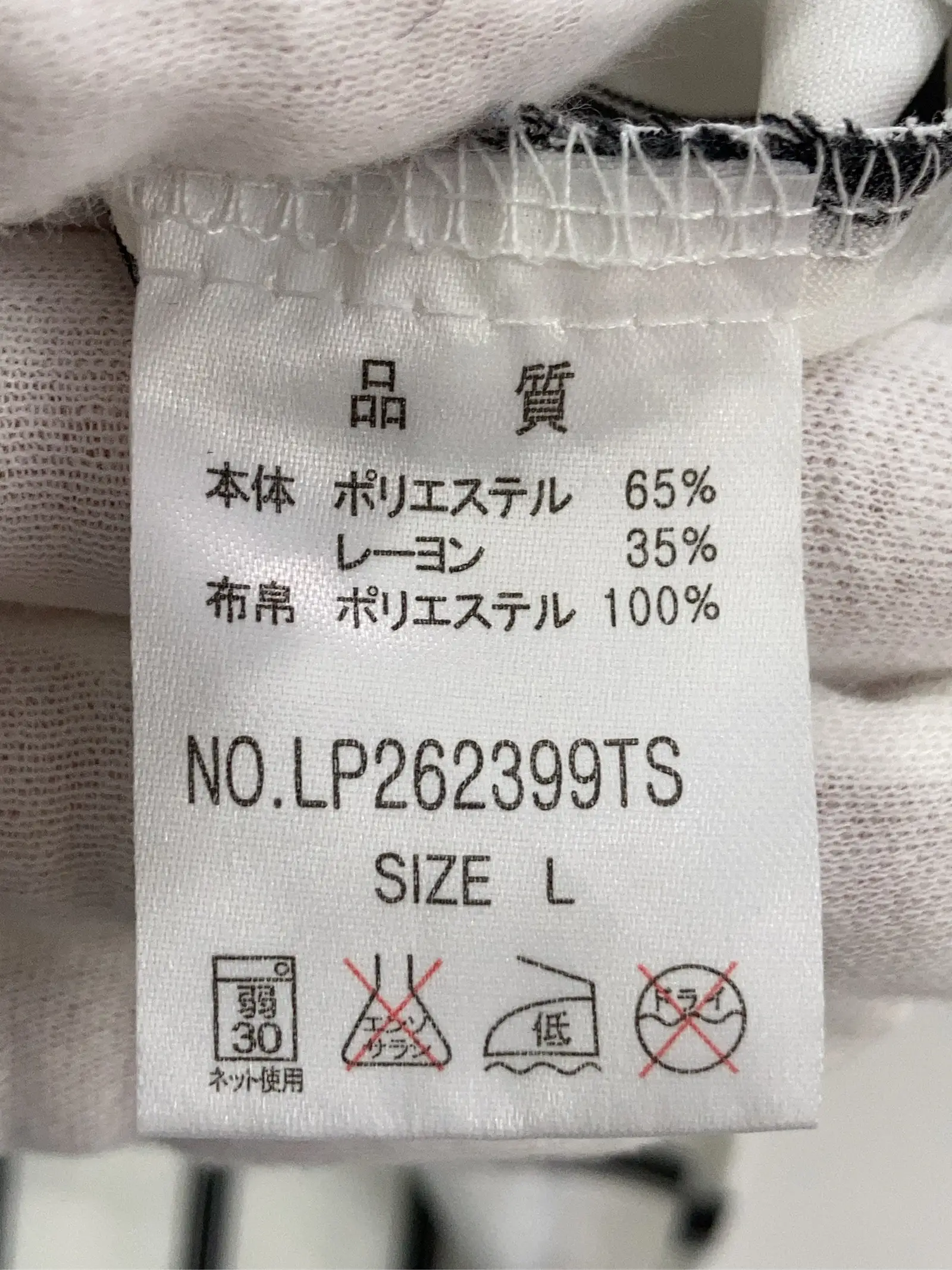 https://r2-worker.digdig.jp/product/1870c5c2-128e-489a-9f08-1dced40b0010/3a8a6fd1-d9a6-4894-ab8f-4a7907fadc9a