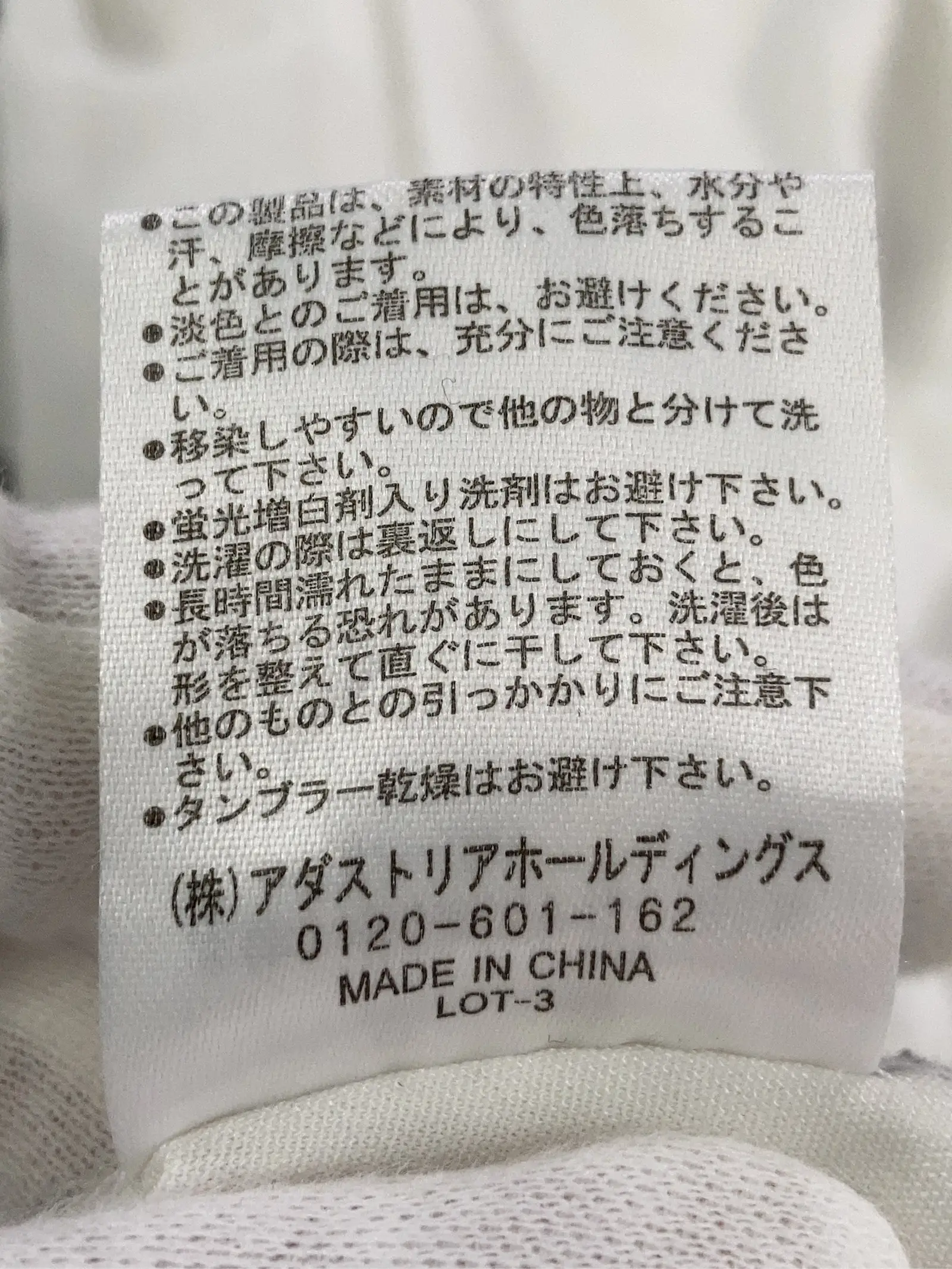 https://r2-worker.digdig.jp/product/1870c5c2-128e-489a-9f08-1dced40b0010/d9907566-944a-46f9-b6d0-6c6d298f261b