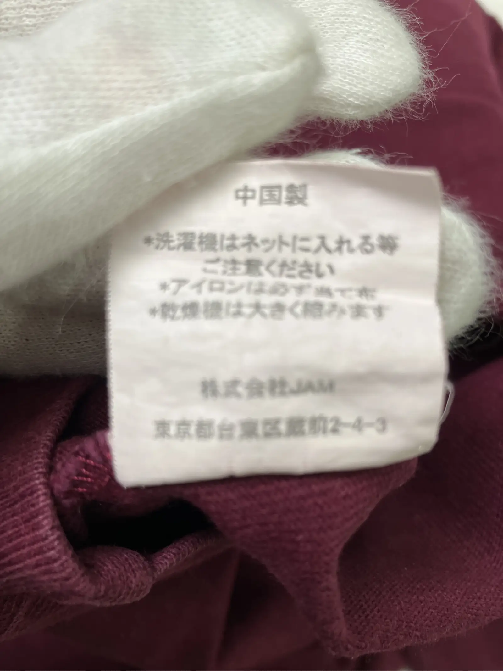 https://r2-worker.digdig.jp/product/1871e24c-bc43-4f08-89a2-67120be09d72/66bdacb6-d92a-4fb8-9348-af66001a3406