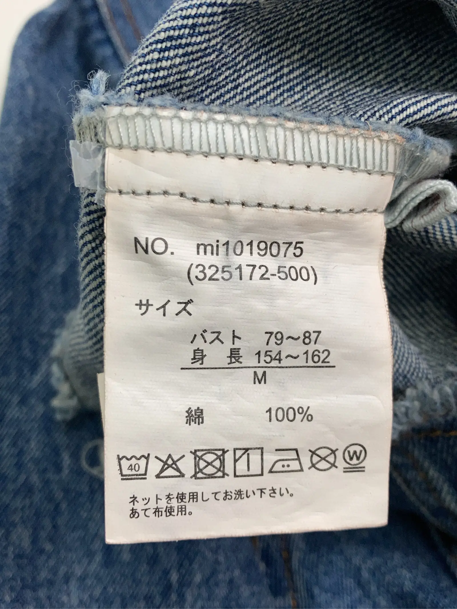 https://r2-worker.digdig.jp/product/1872c50d-cd94-484a-ac1d-06f49808cb0f/76439b31-2ea0-4181-bb33-31a253f35632