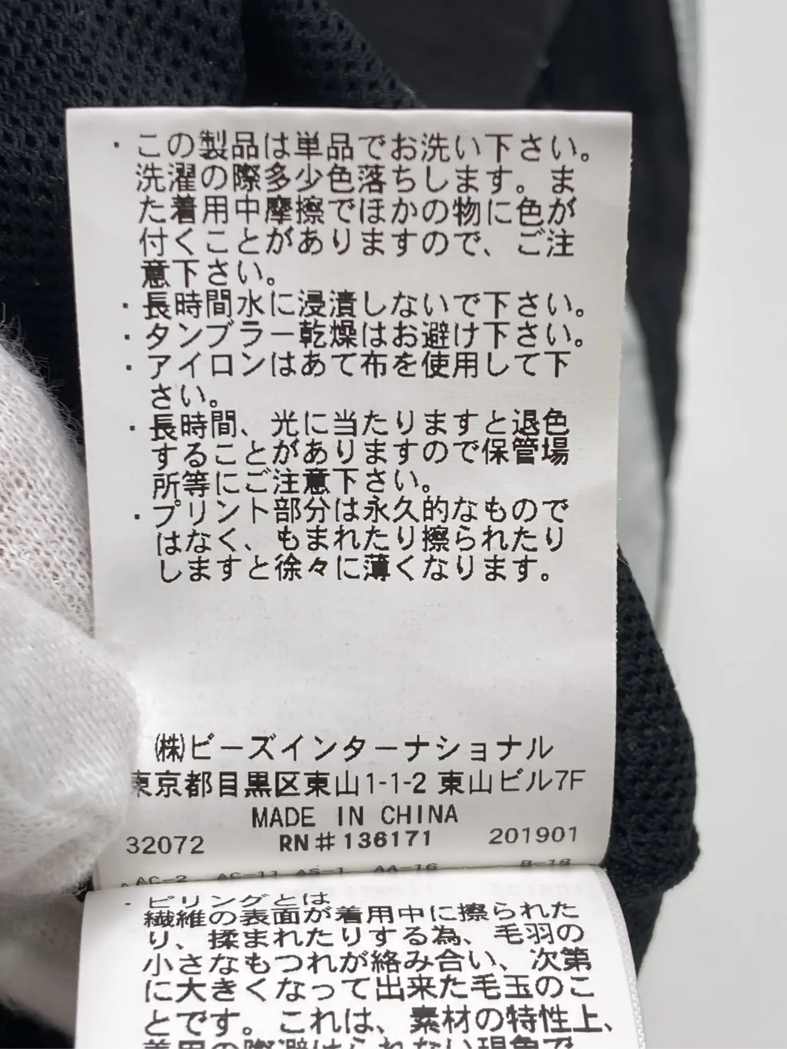 https://r2-worker.digdig.jp/product/187388e3-d5f4-4d2b-8f0b-94d949a20afa/0fdec6d2-059f-44cb-96b2-6accafc8637c