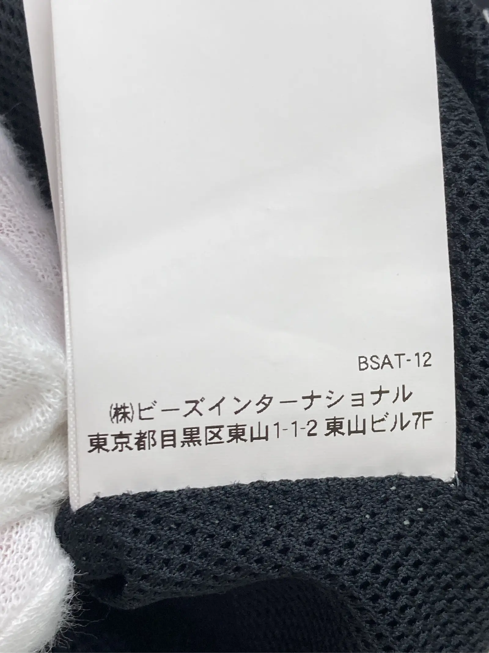 https://r2-worker.digdig.jp/product/187388e3-d5f4-4d2b-8f0b-94d949a20afa/38619f42-62fb-4cca-9d84-de59a2d76f30