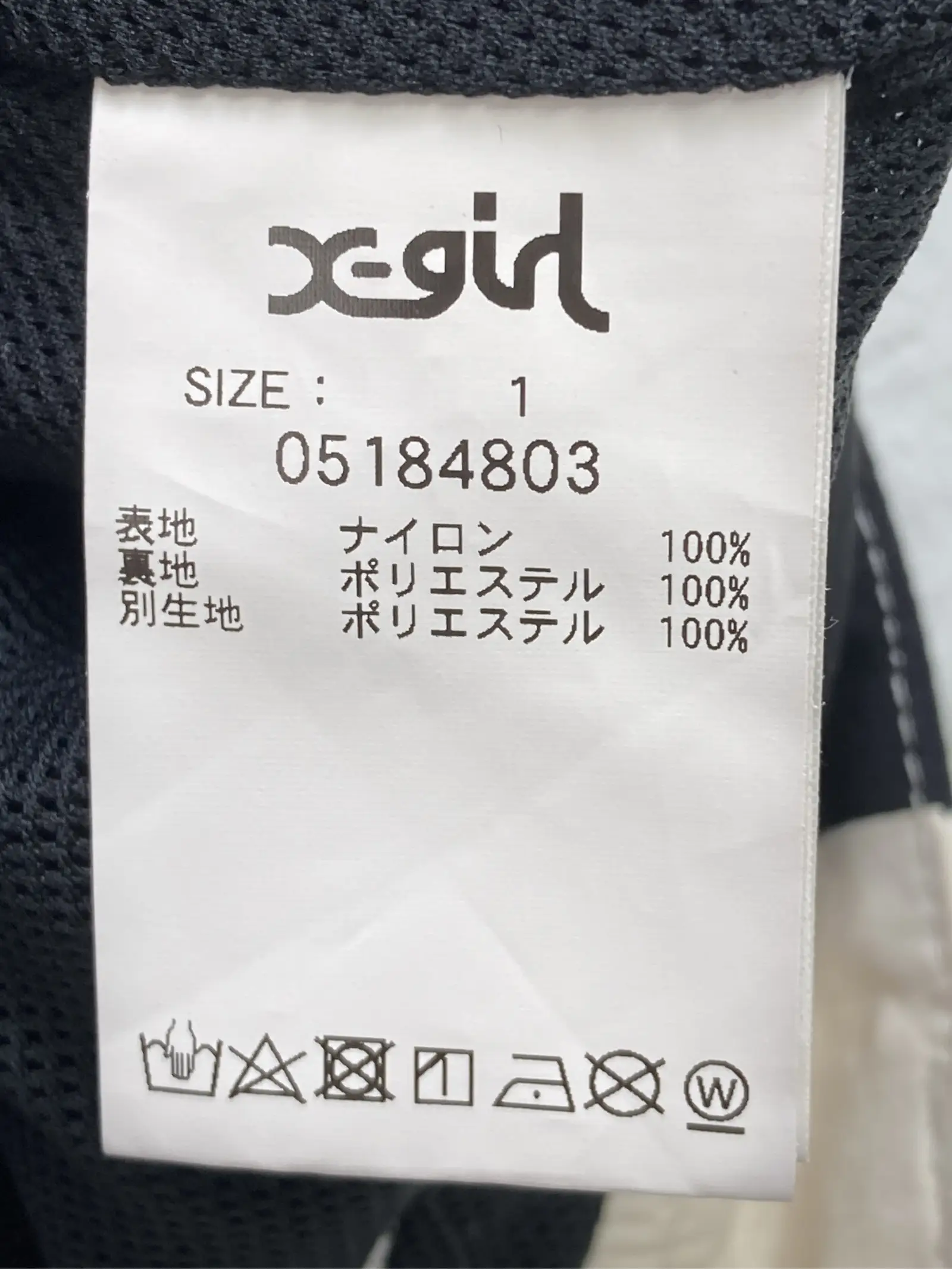 https://r2-worker.digdig.jp/product/187388e3-d5f4-4d2b-8f0b-94d949a20afa/73977823-8748-4beb-bc82-f0832bad04e9